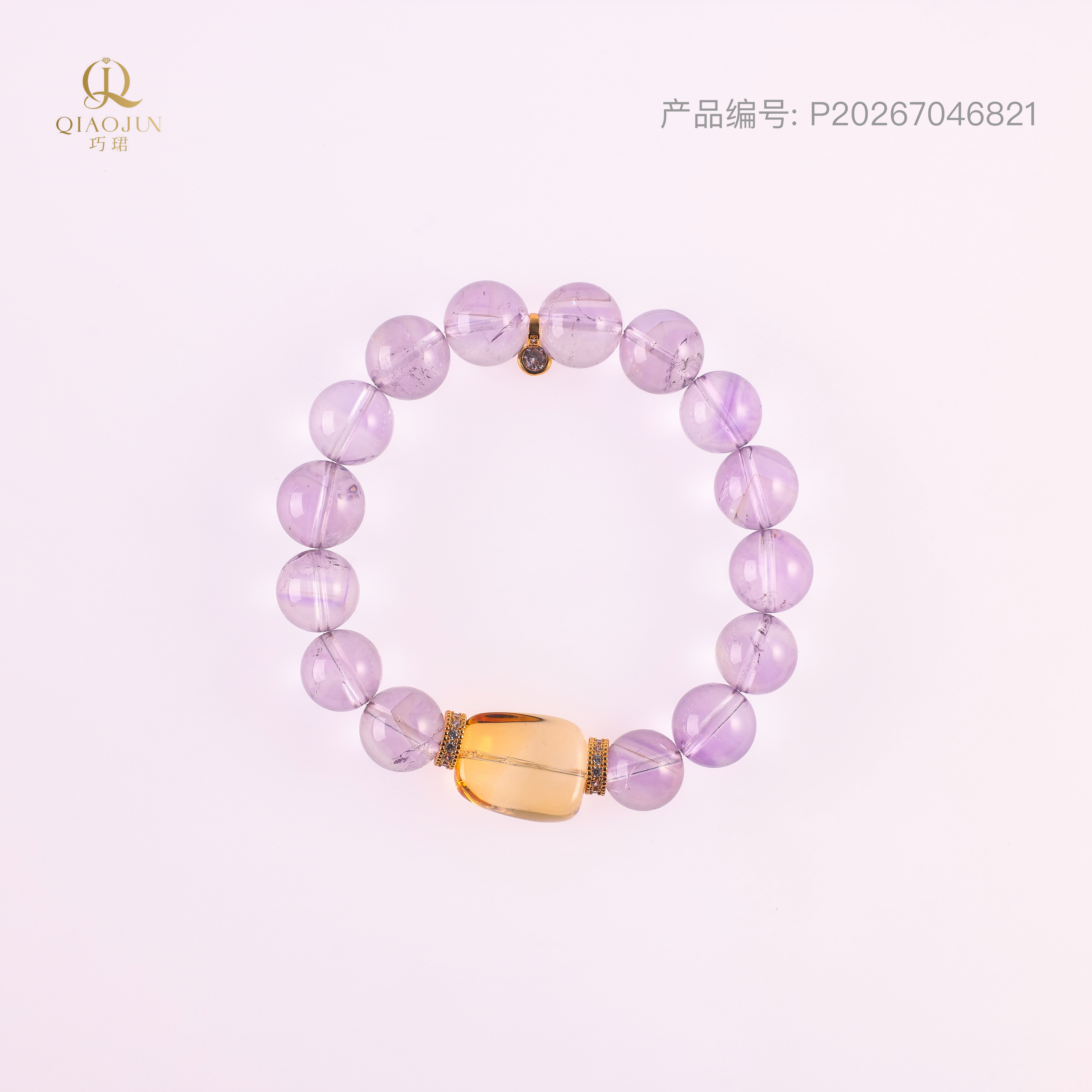 是天空系列:仙女（35到40g）
