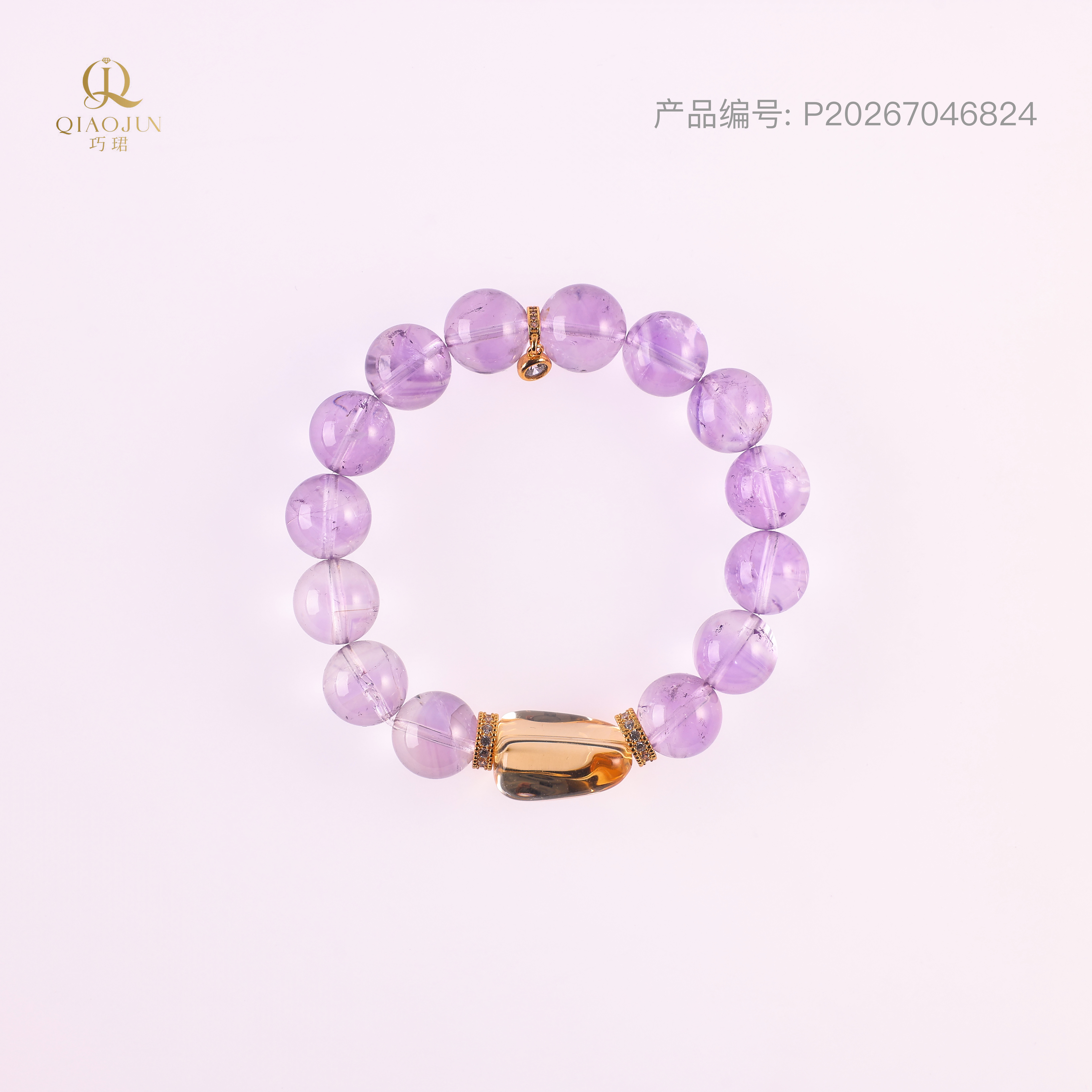 是天空系列:仙女（35到40g）