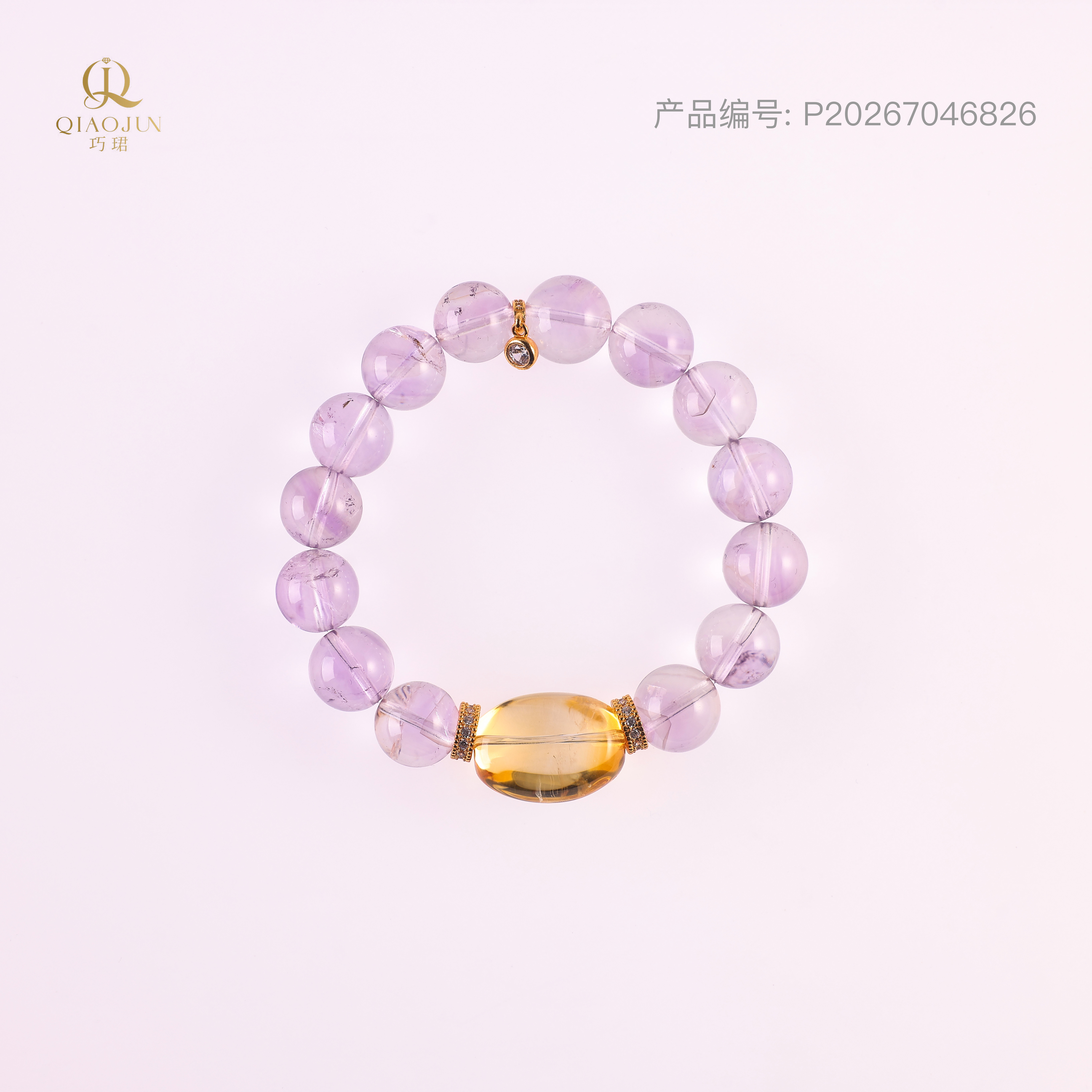 是天空系列:仙女（35到40g）