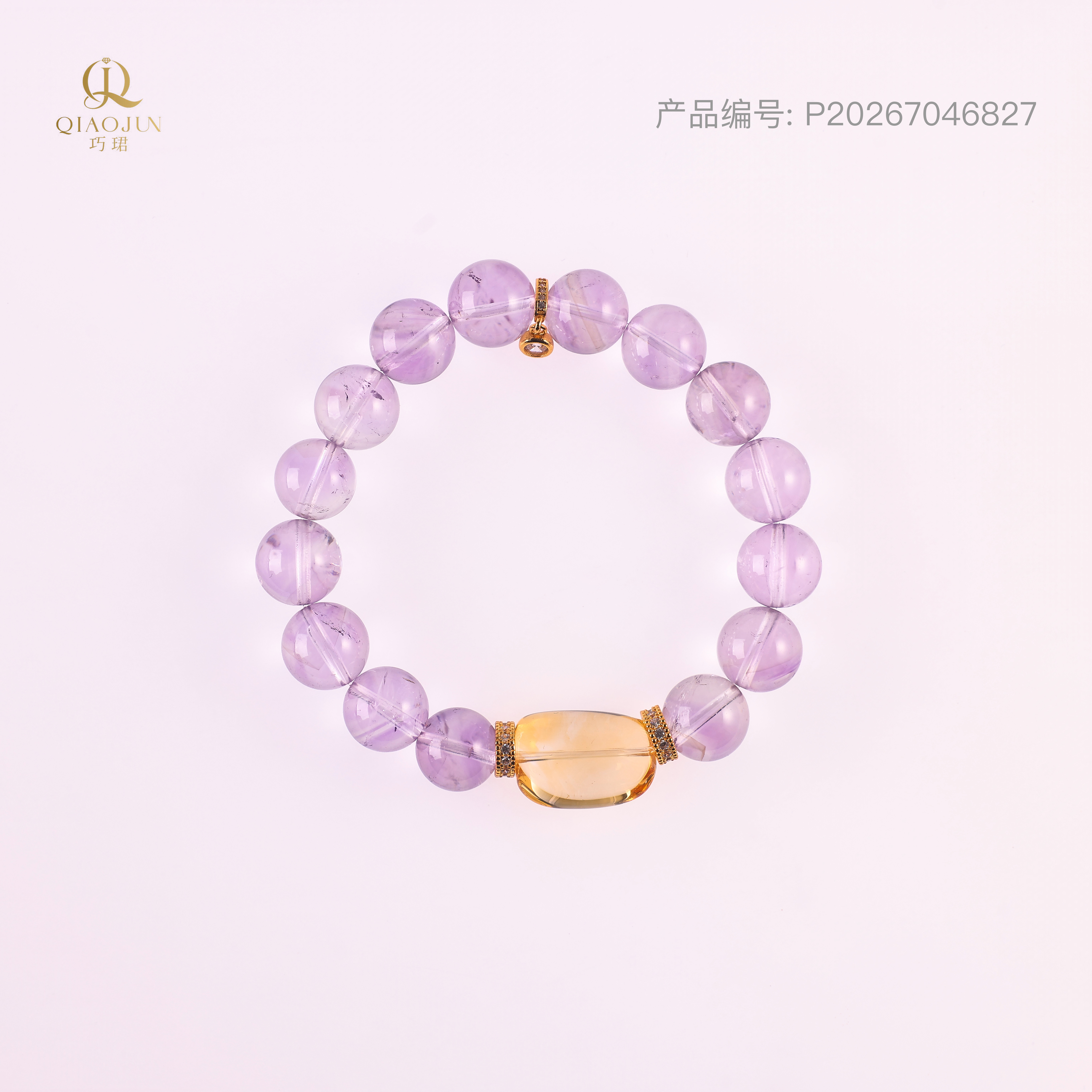 是天空系列:仙女（35到40g）