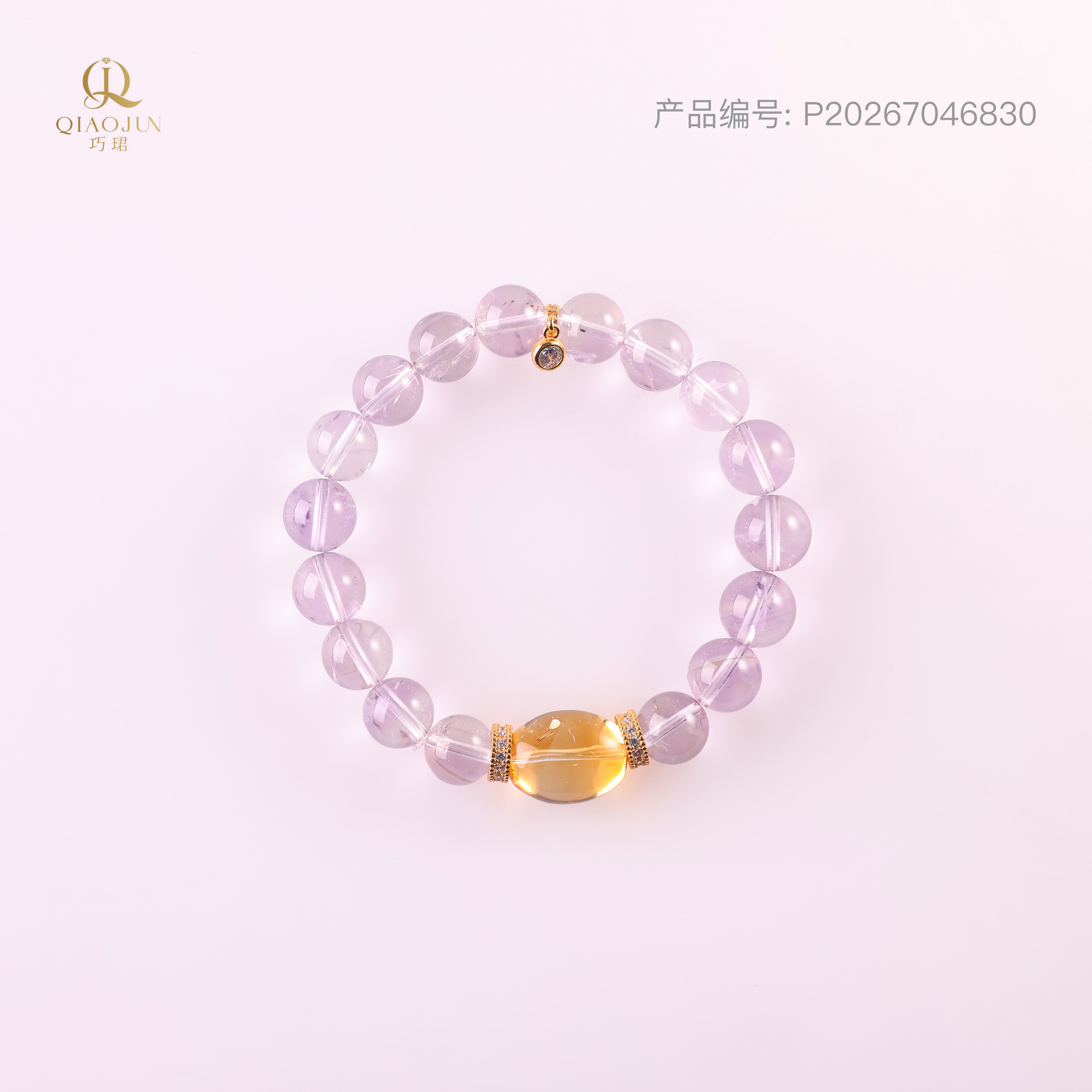 是天空系列:仙女（25到30g）