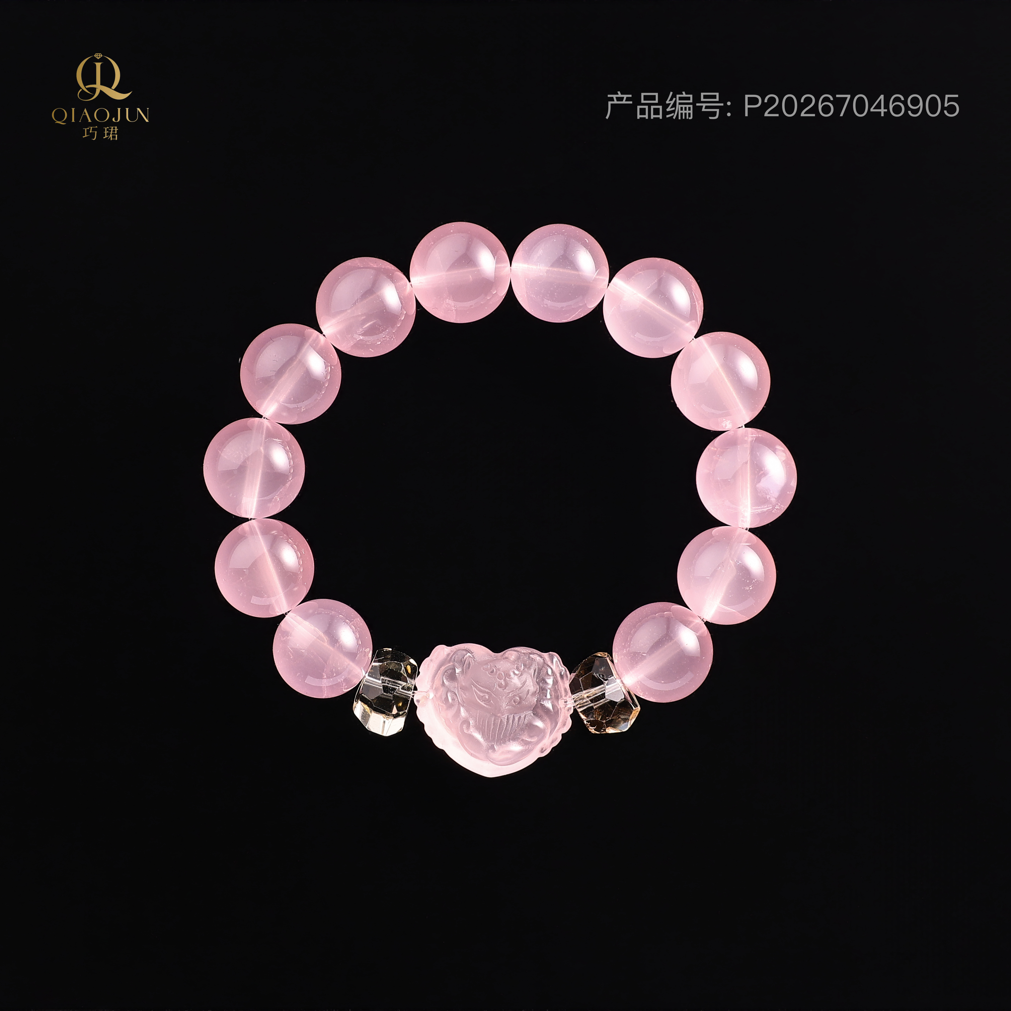 是天空系列:智慧2号（40到45g）