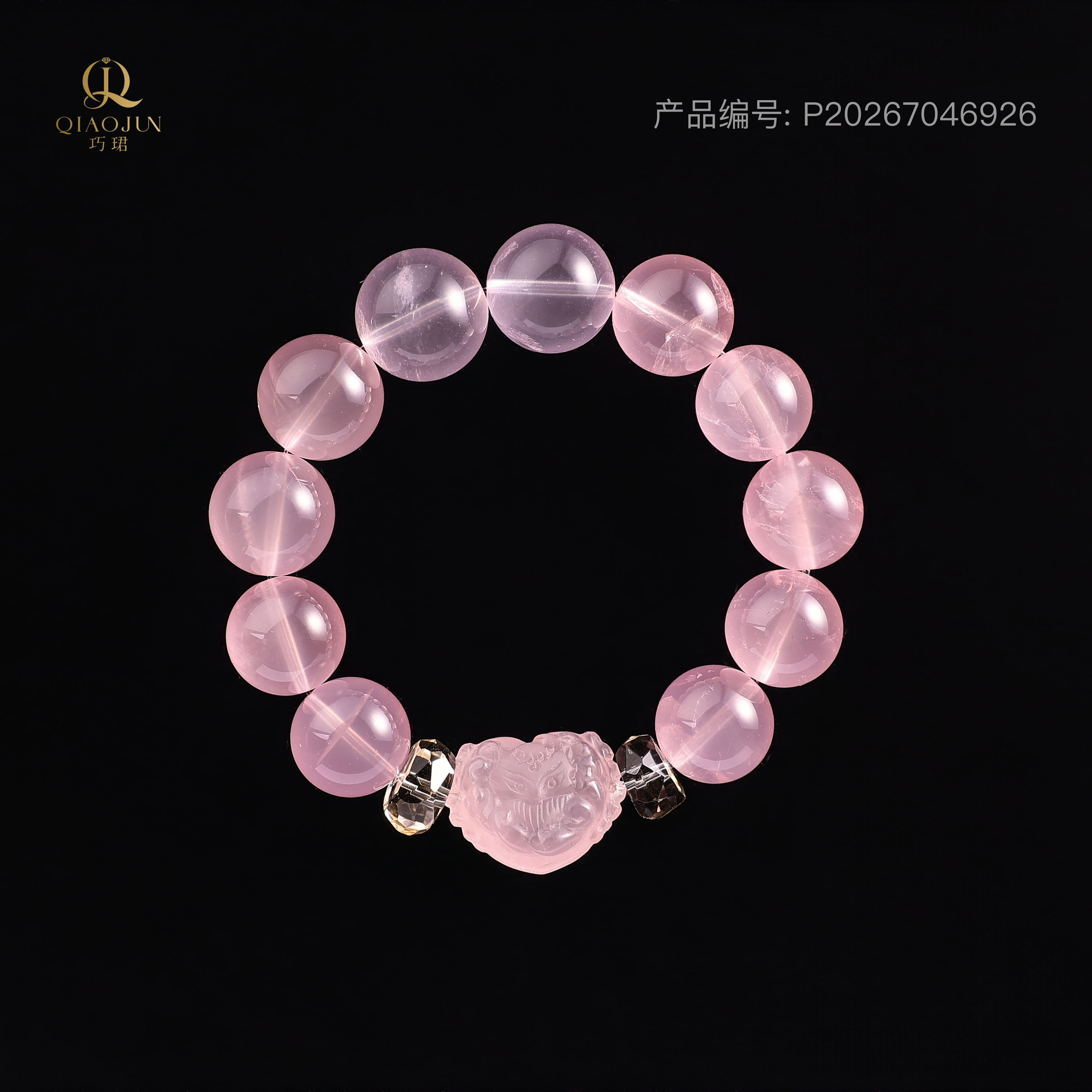 是天空系列:智慧1号（50到55g）