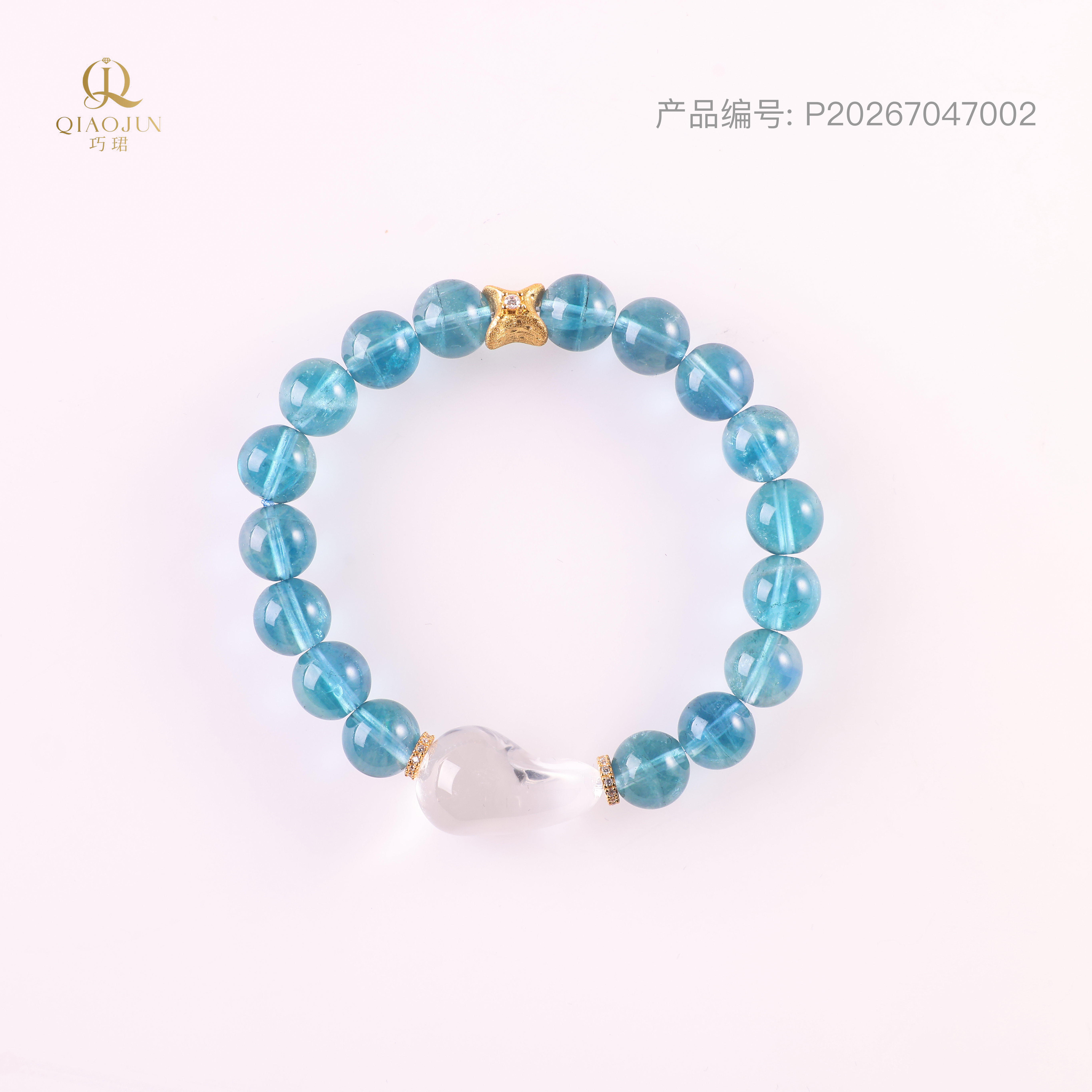 是天空系列:天骄