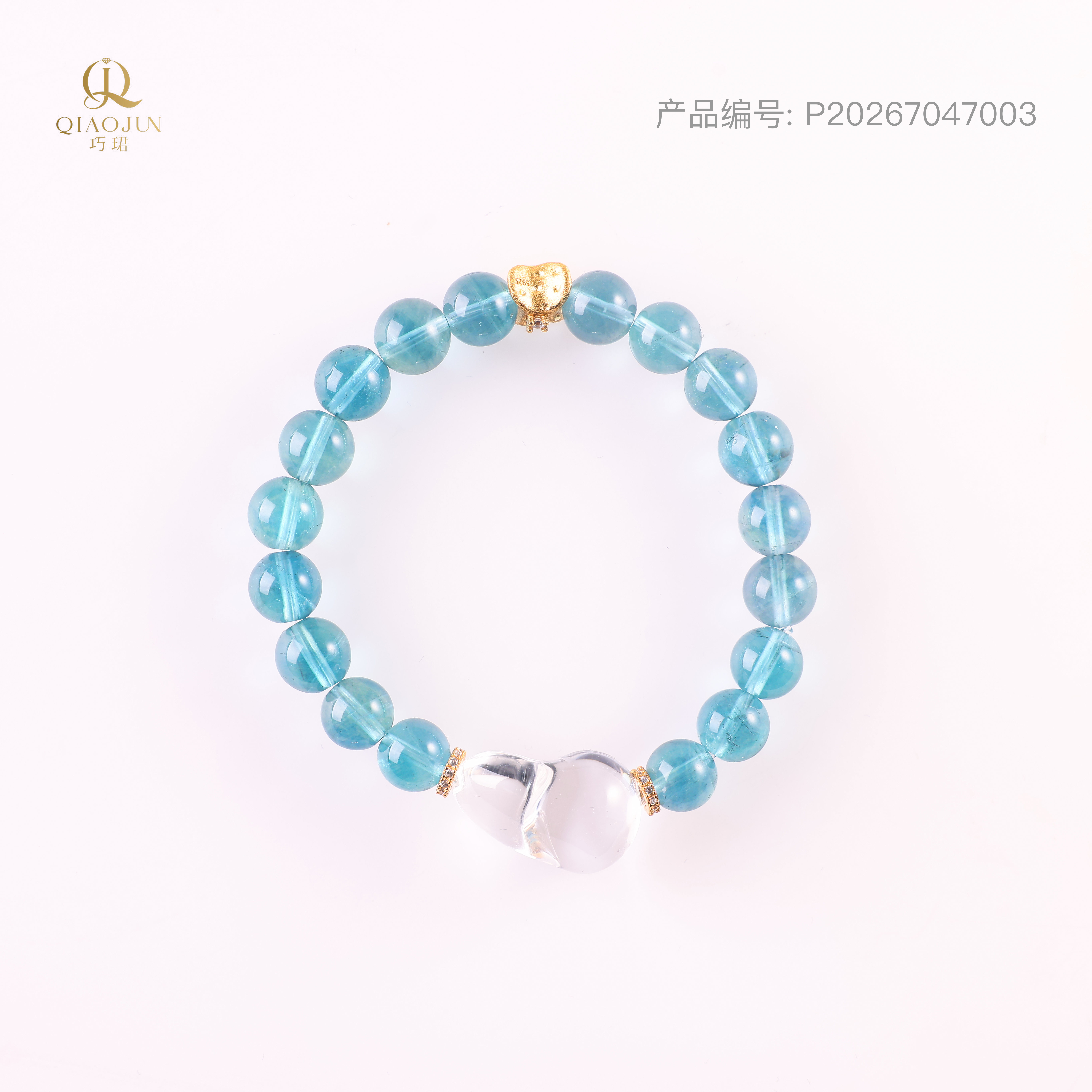 是天空系列:天骄