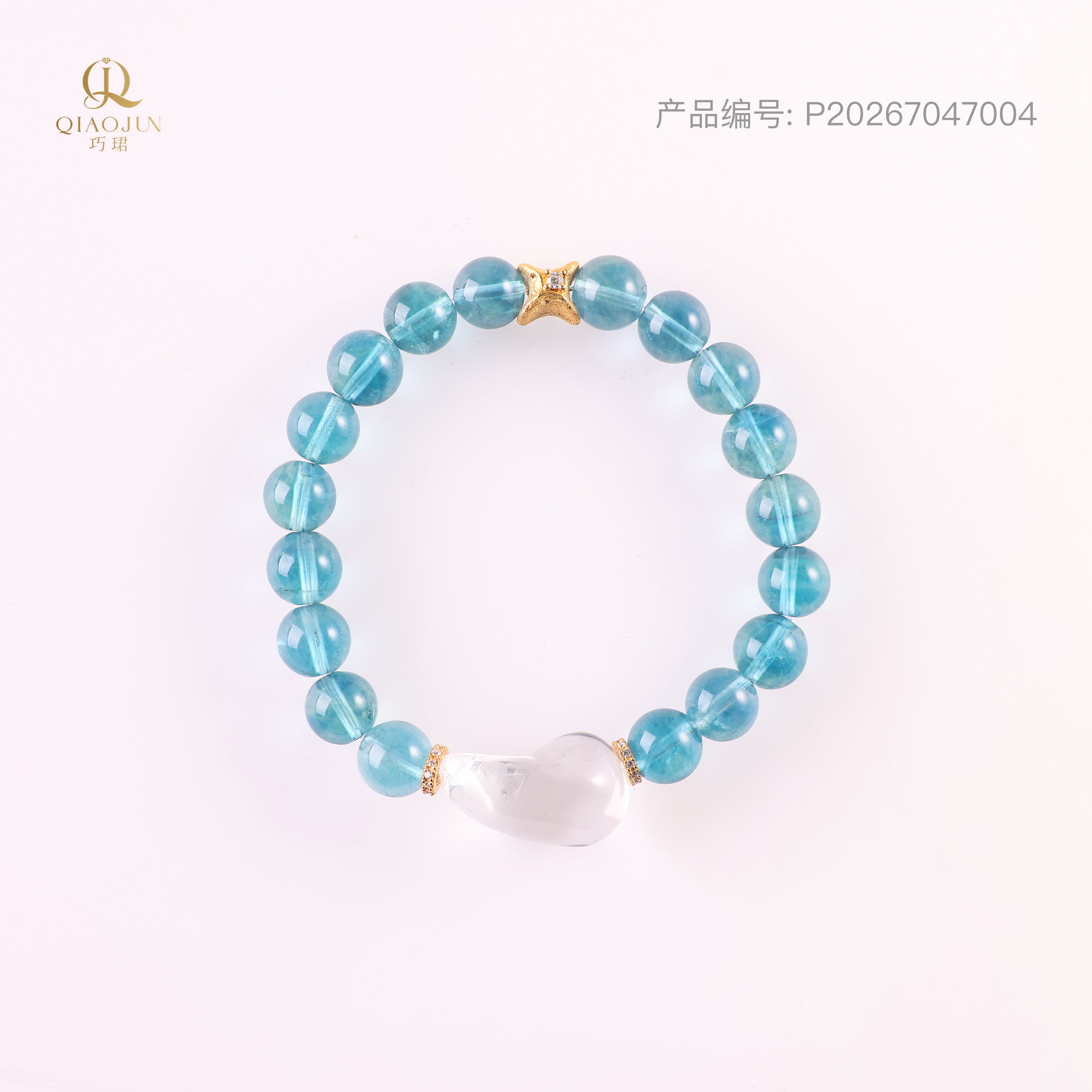是天空系列:天骄