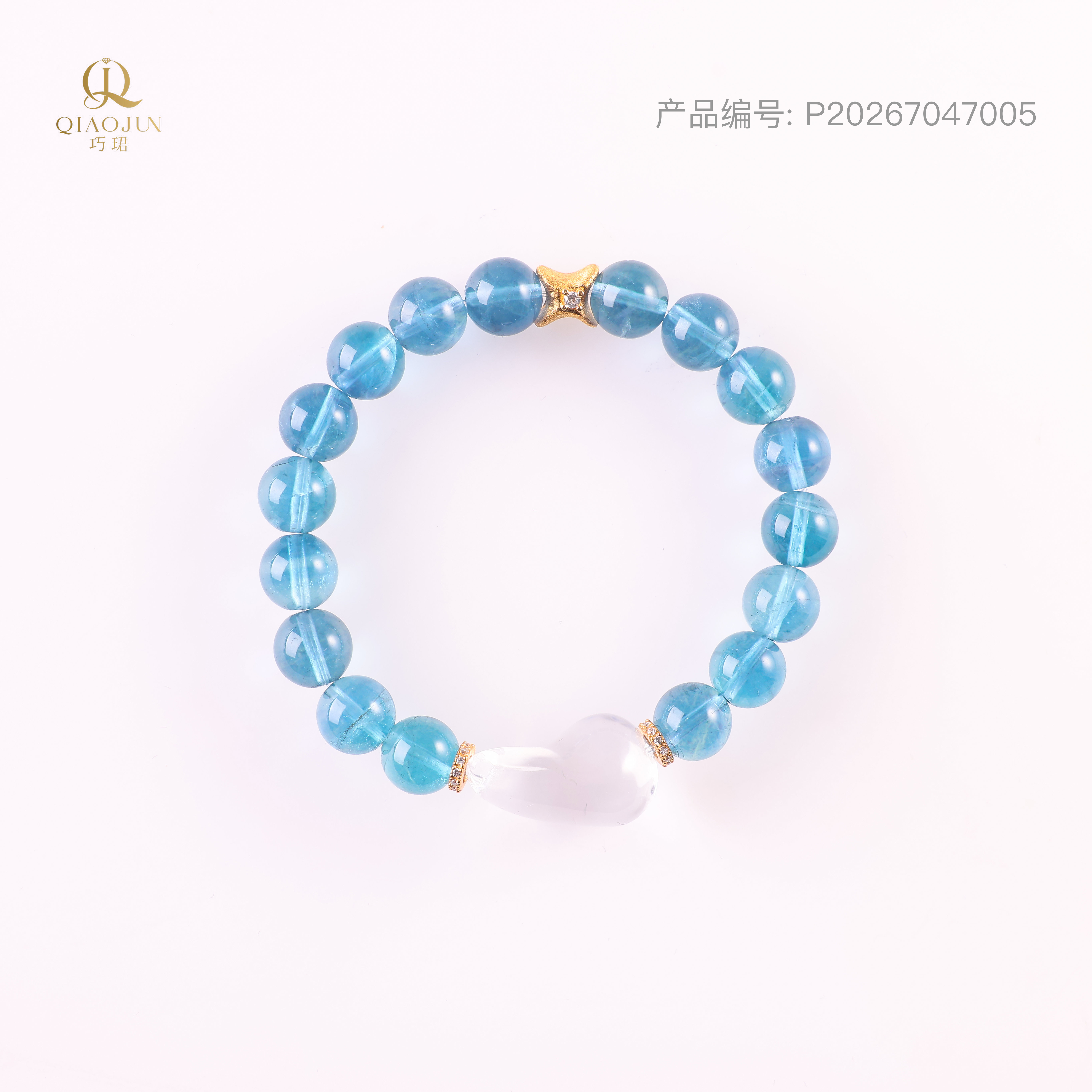是天空系列:天骄