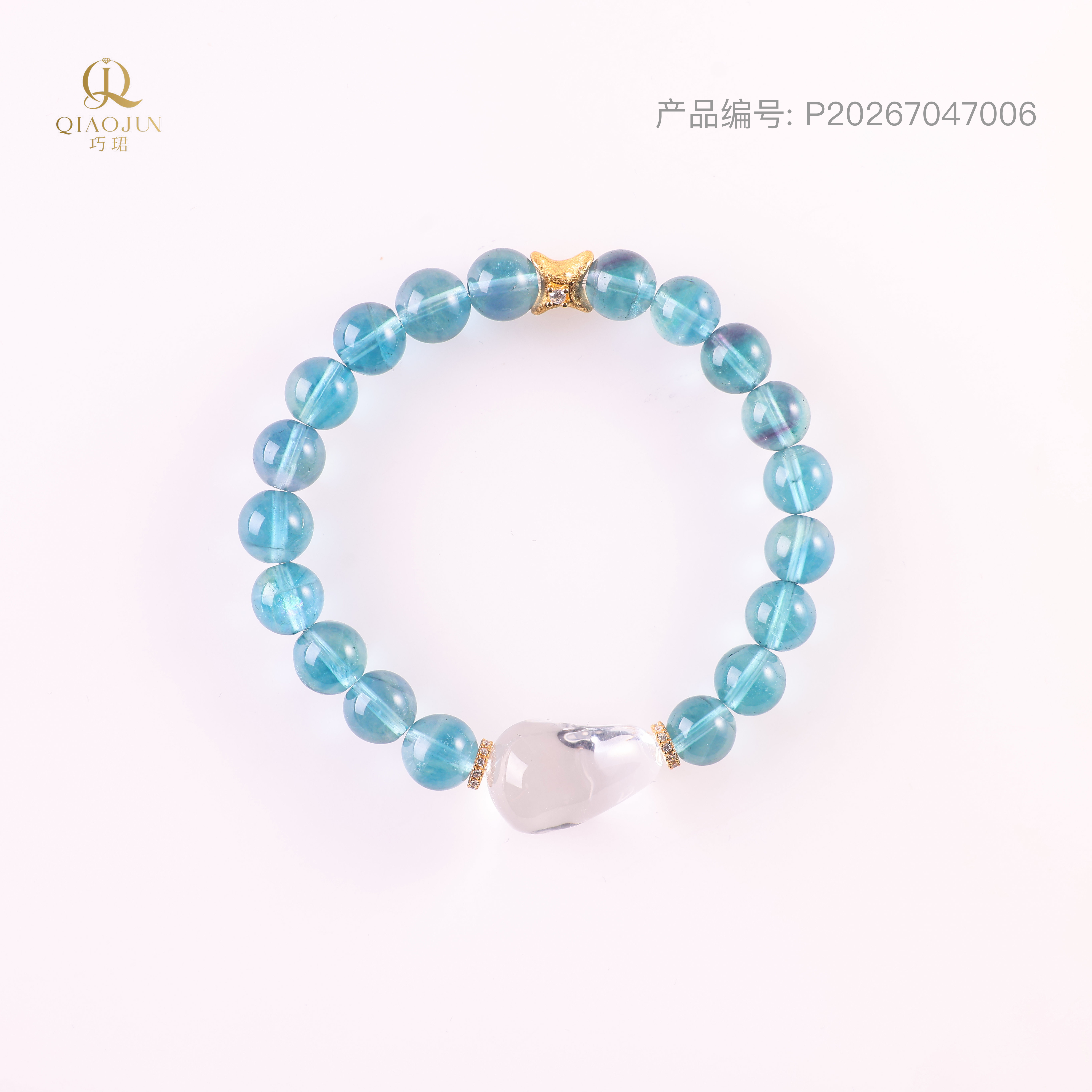 是天空系列:天骄