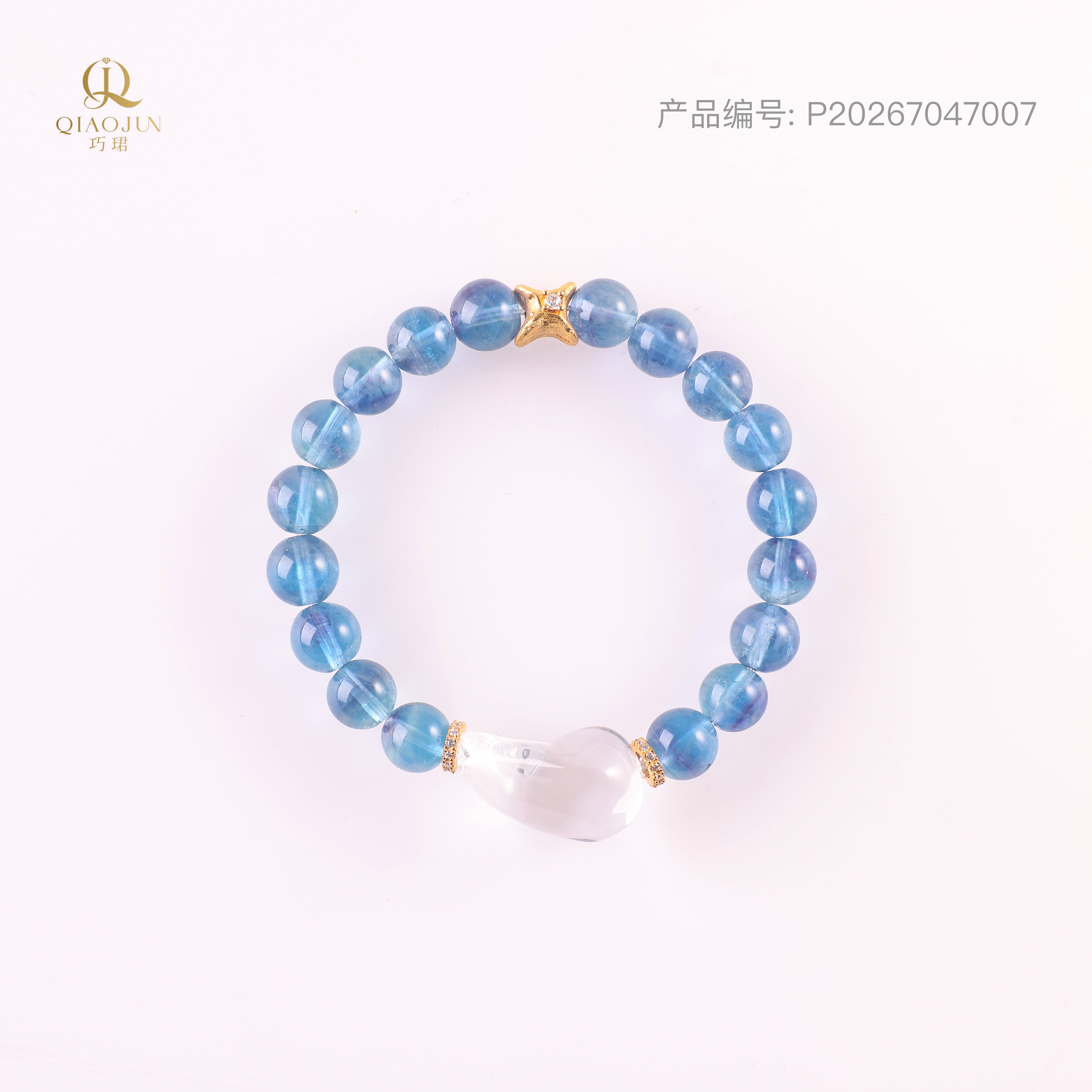是天空系列:天骄