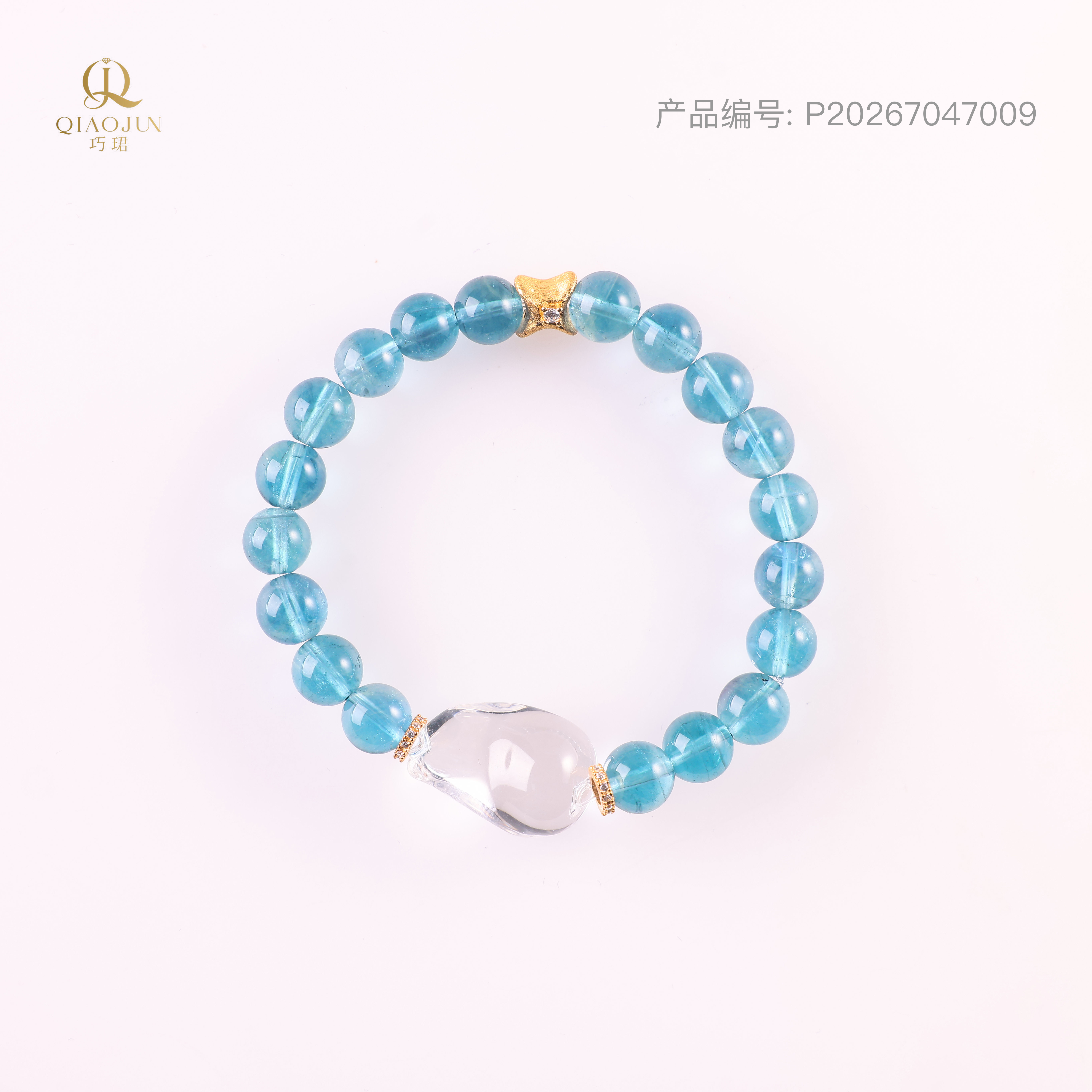 是天空系列:天骄