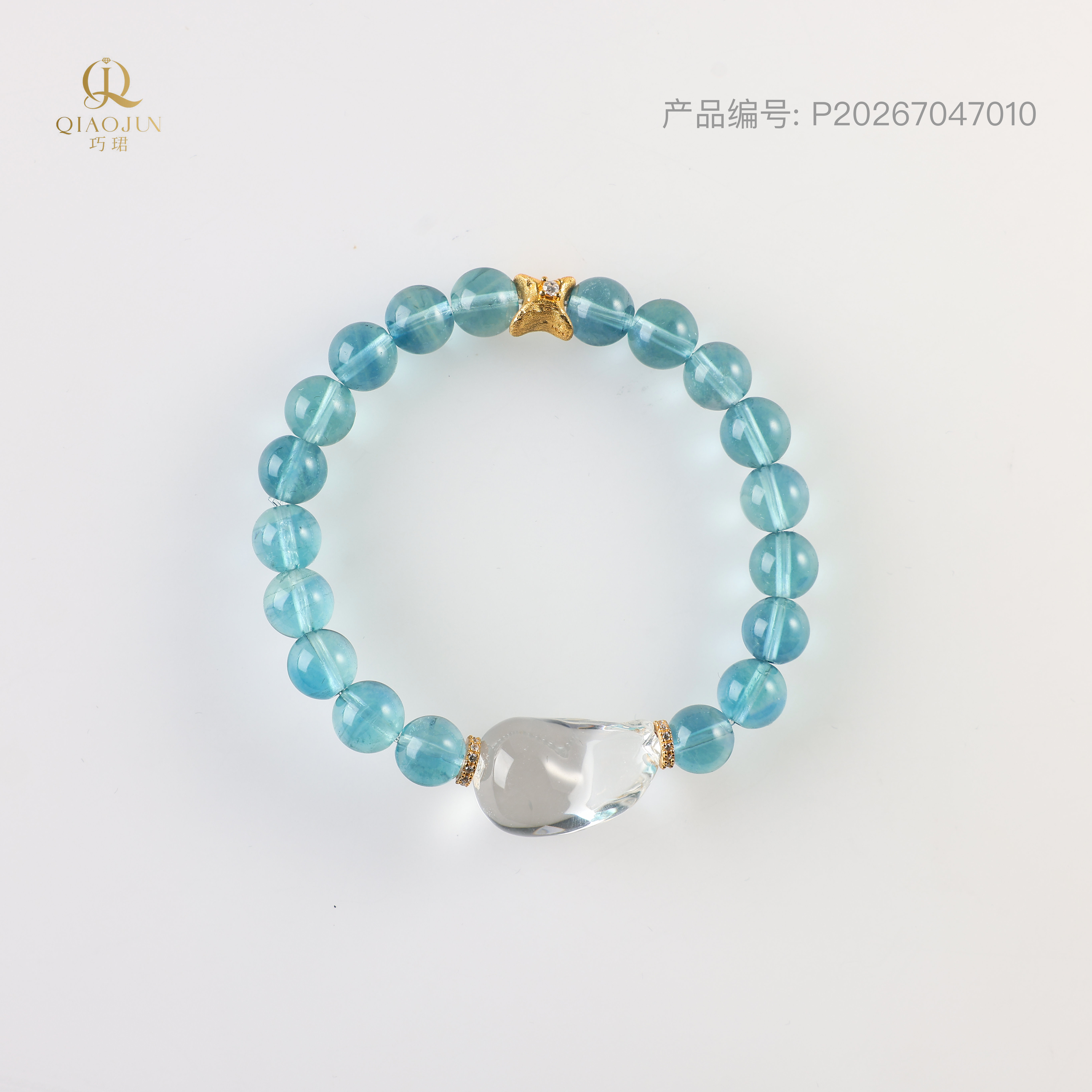 是天空系列:天骄