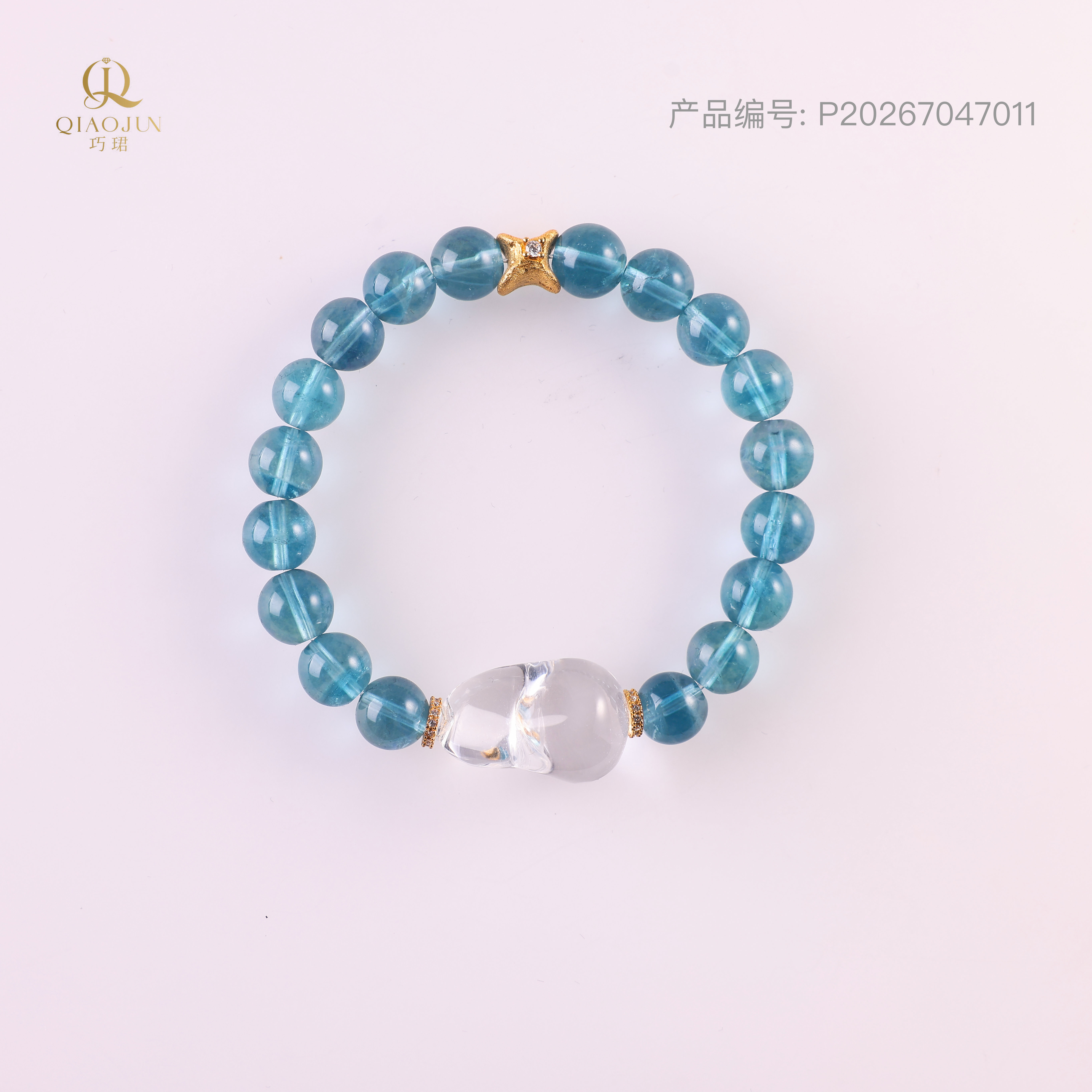 是天空系列:天骄