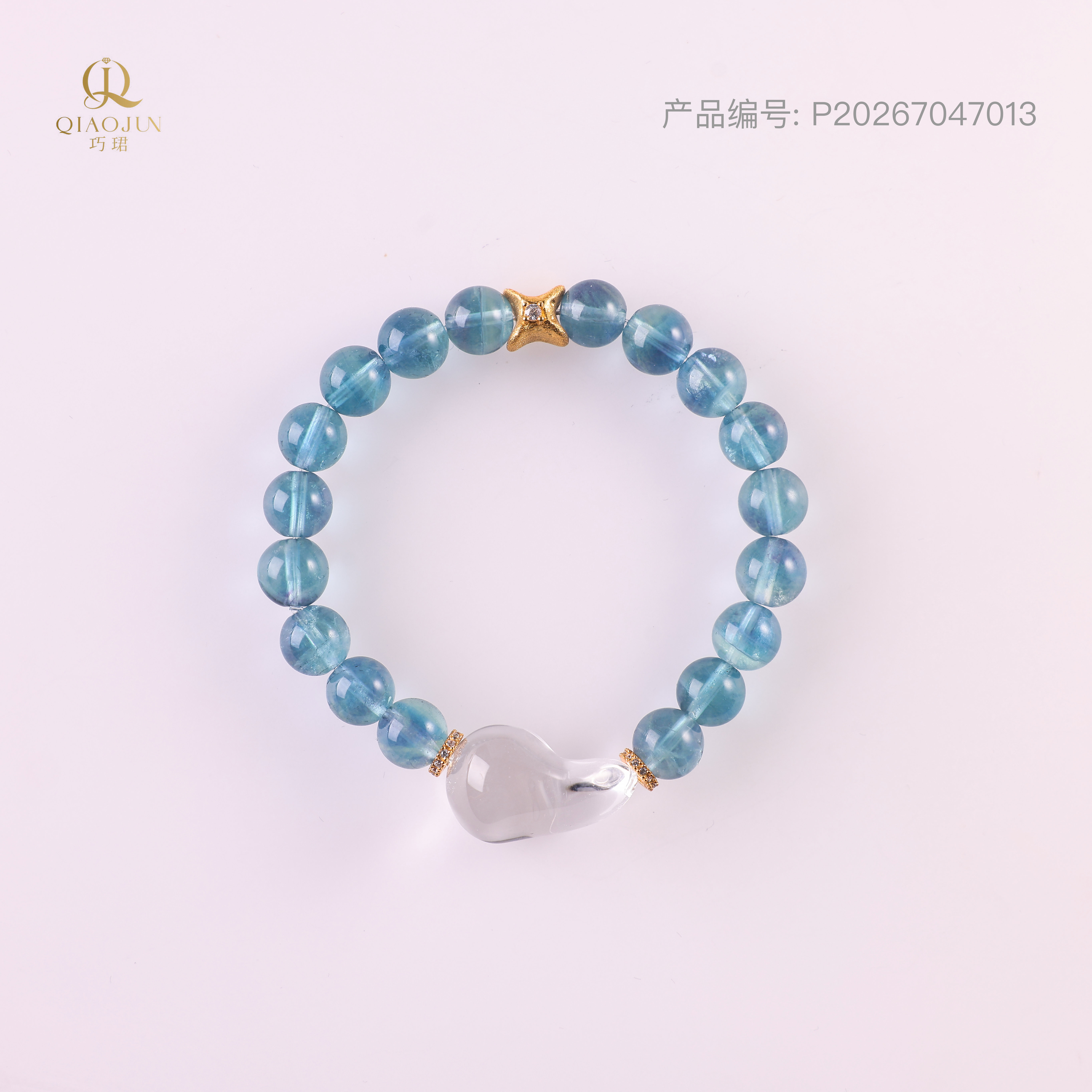 是天空系列:天骄
