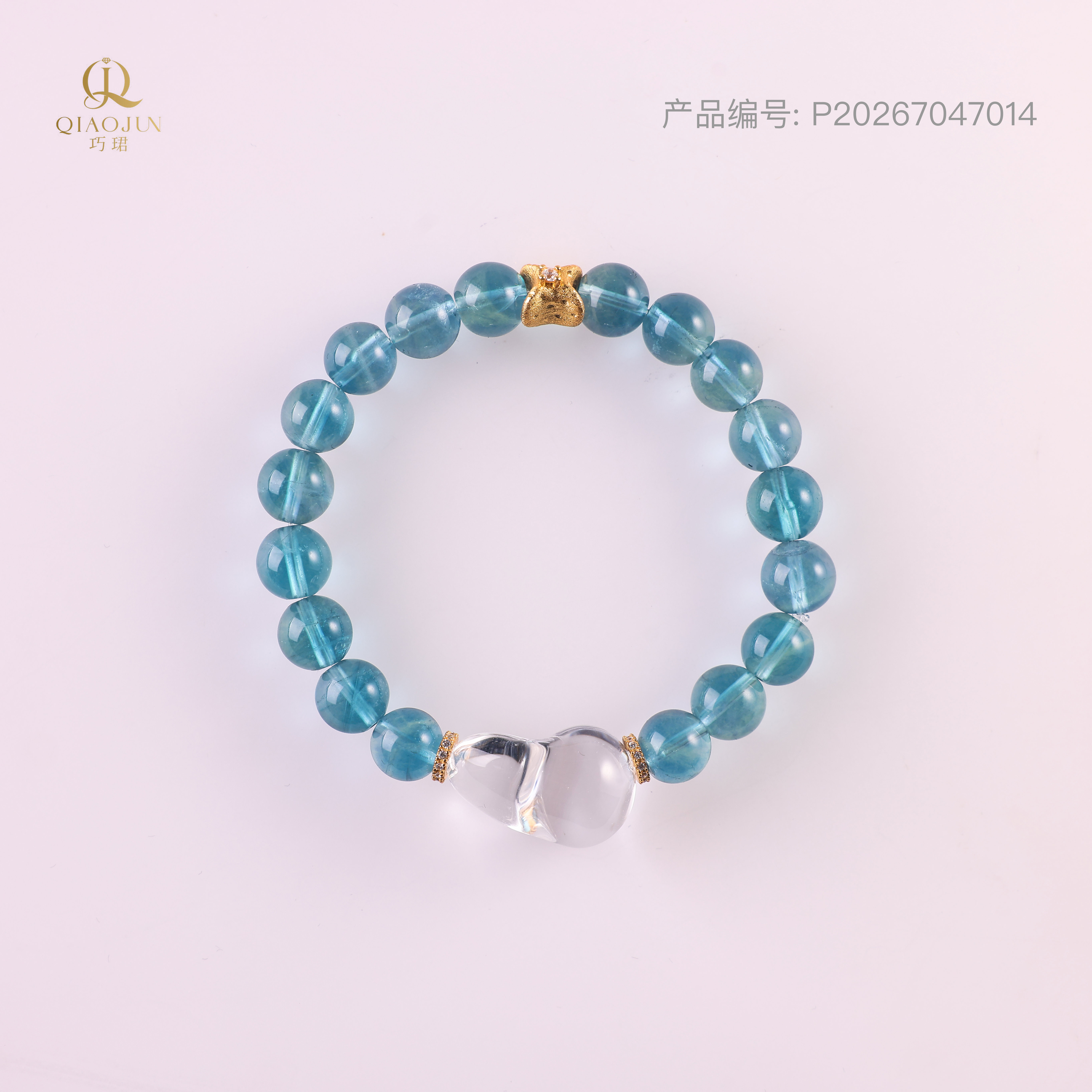 是天空系列:天骄