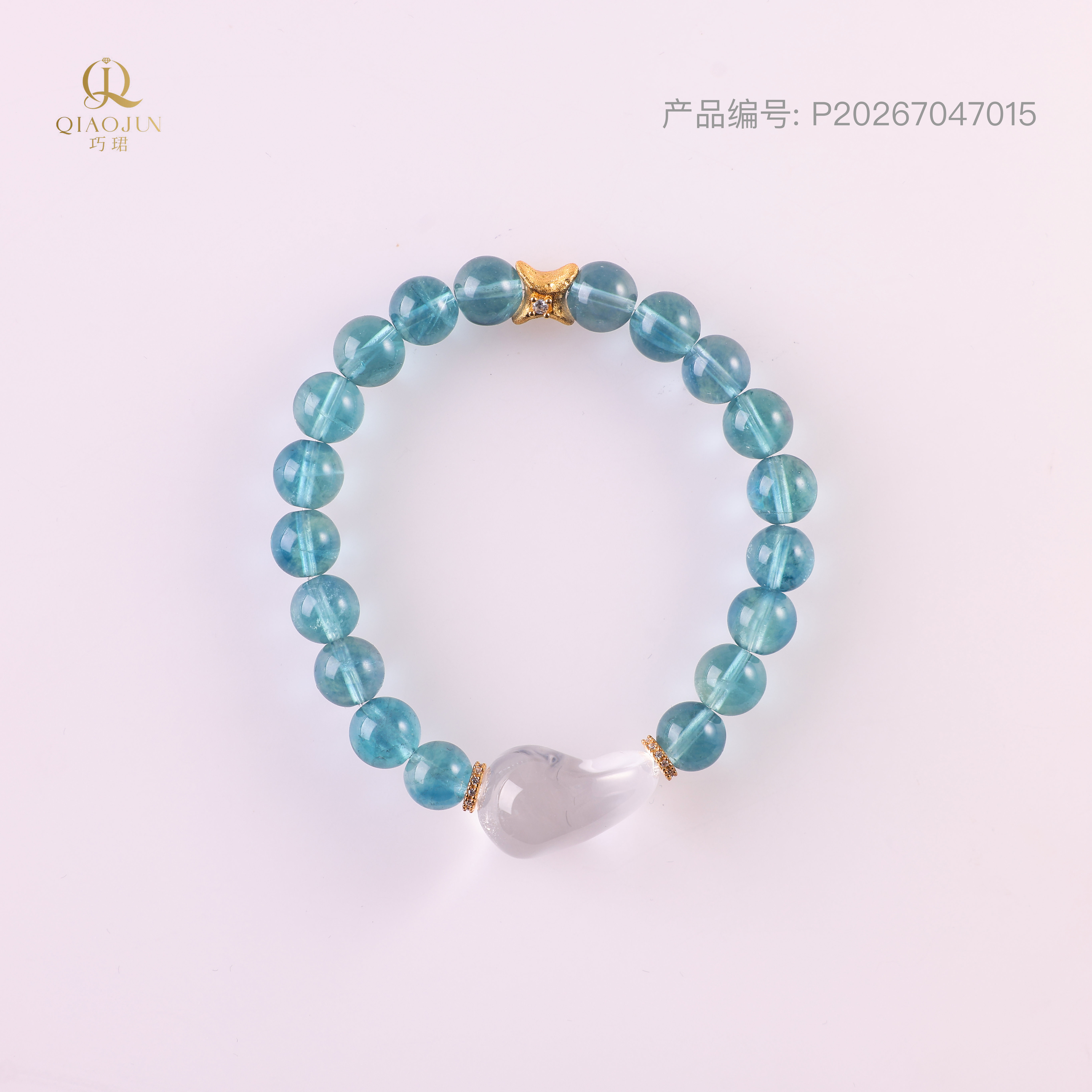 是天空系列:天骄