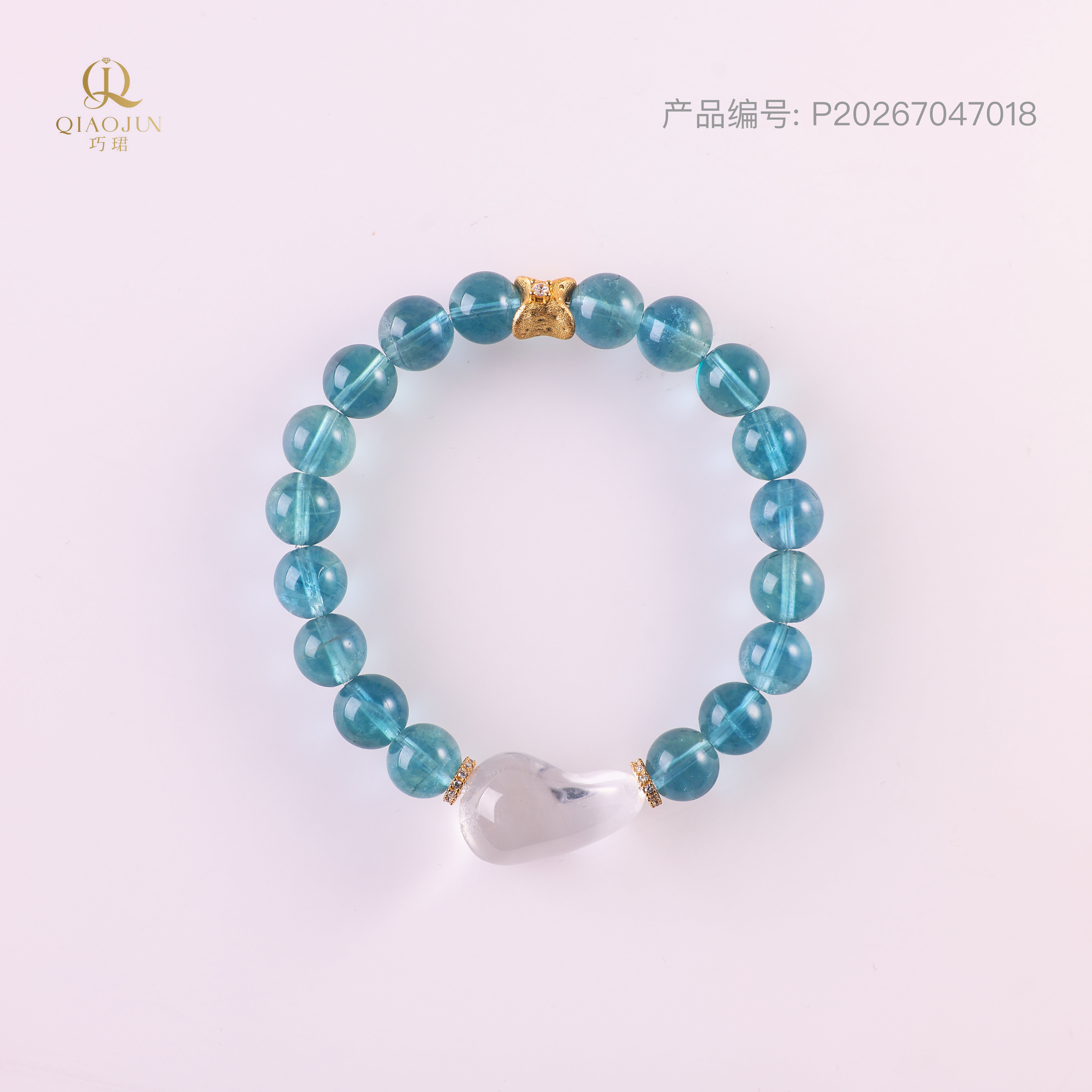 是天空系列:天骄