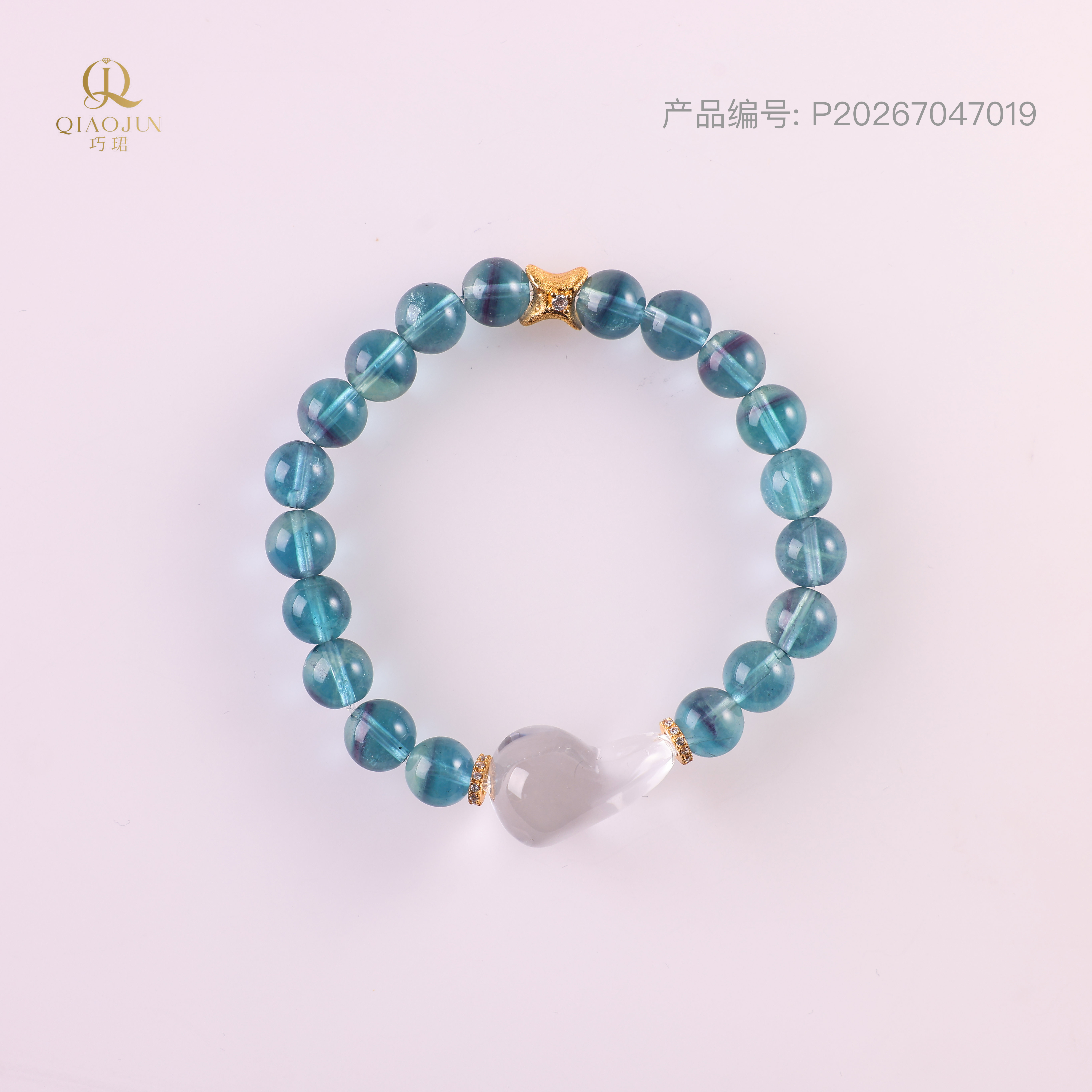 是天空系列:天骄
