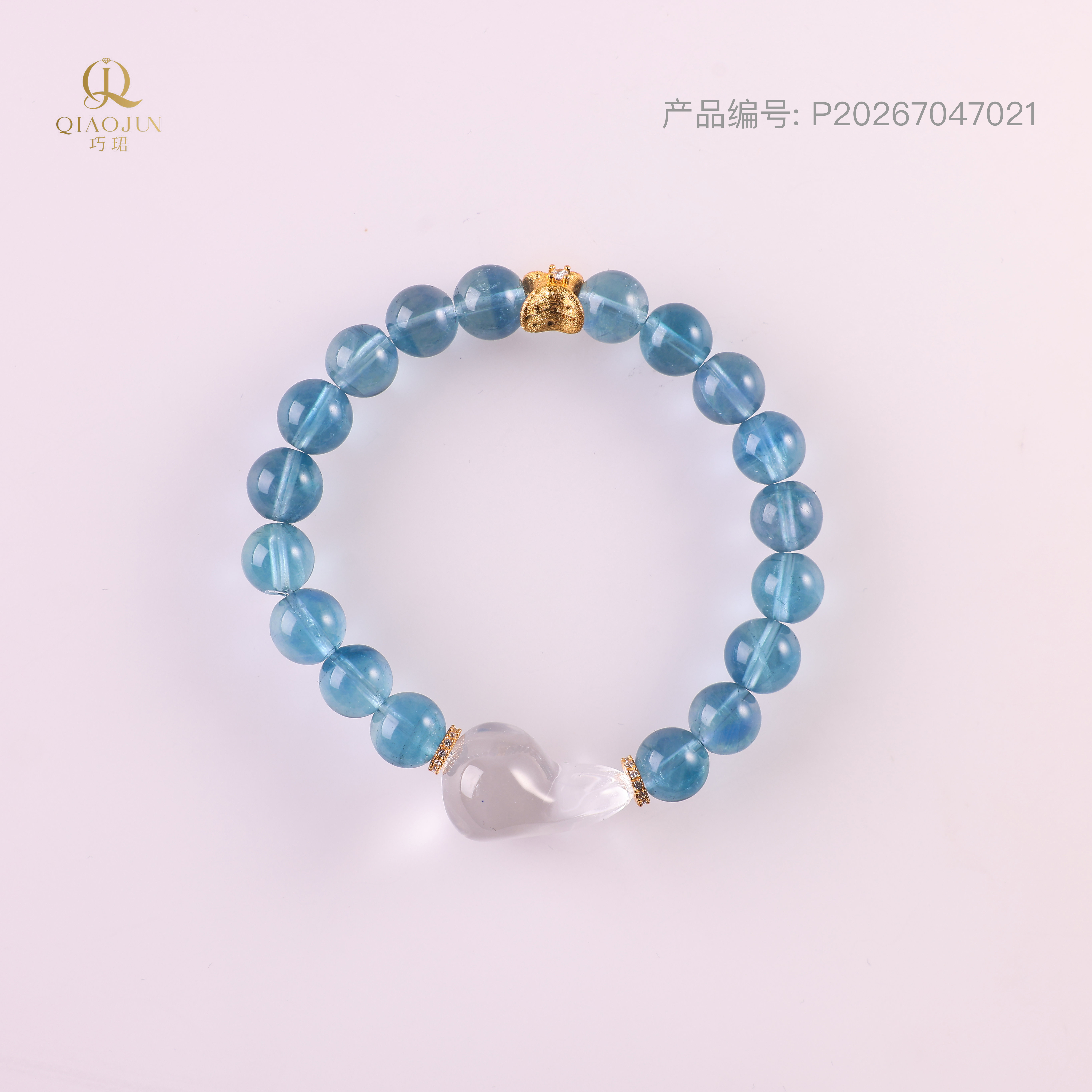 是天空系列:天骄