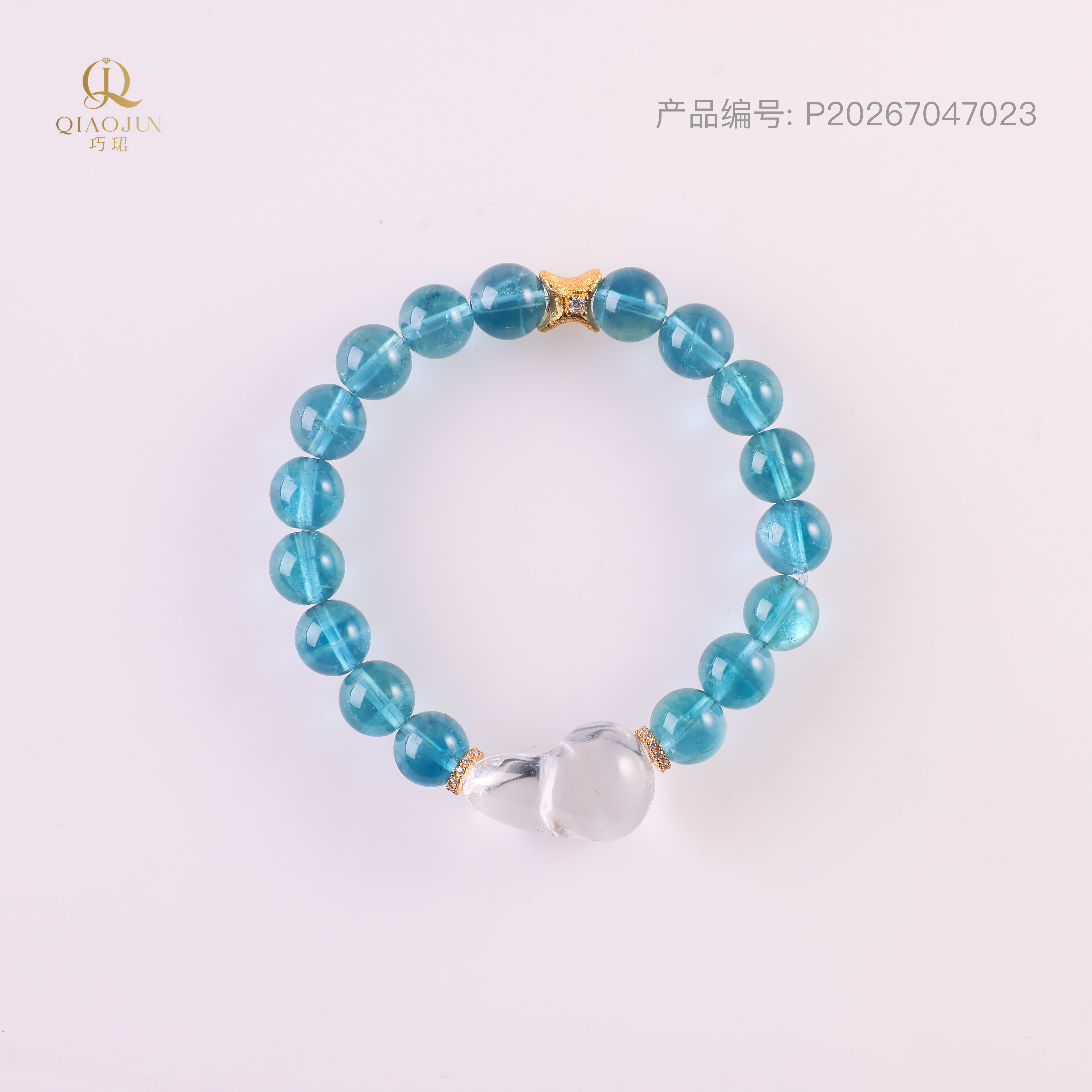 是天空系列:天骄