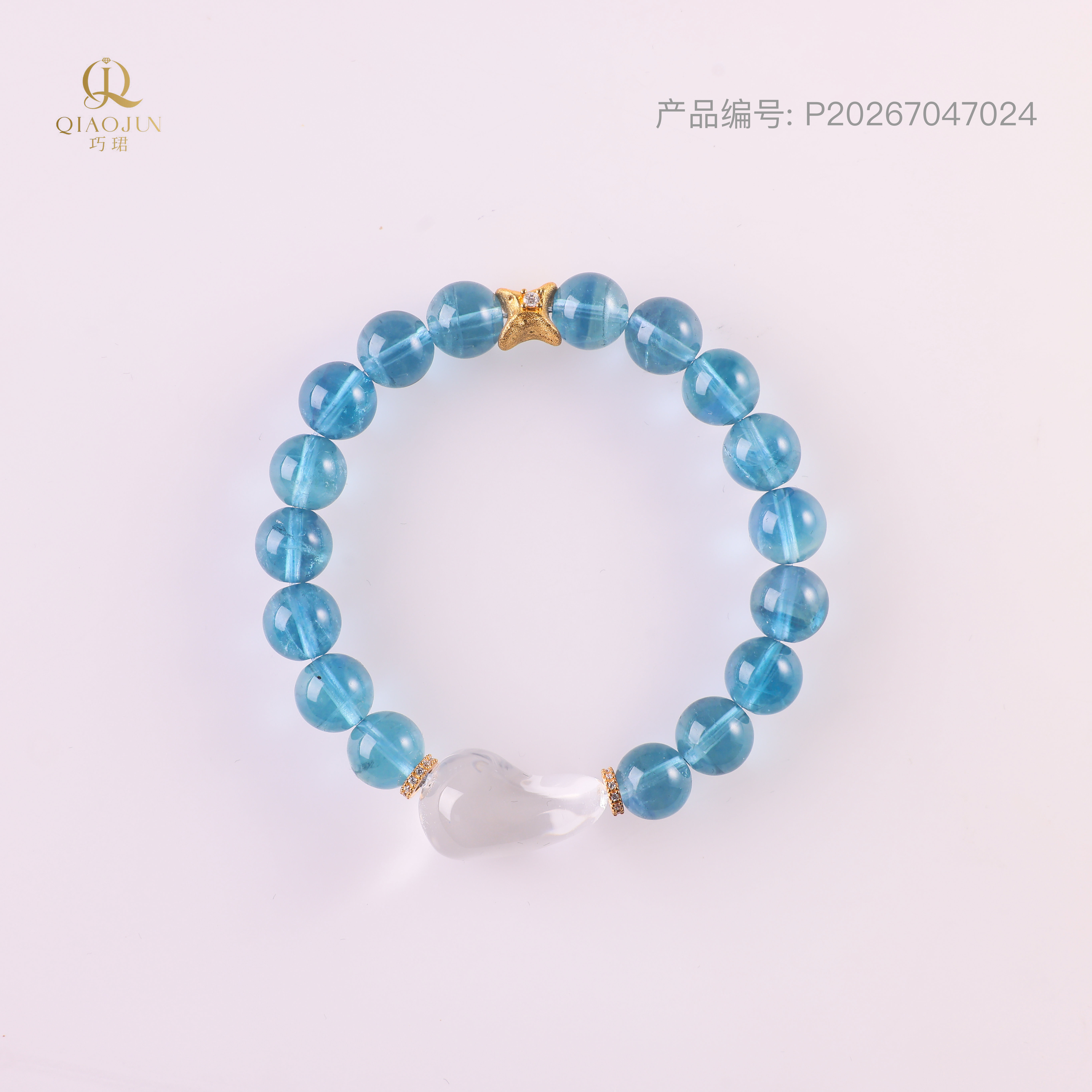 是天空系列:天骄