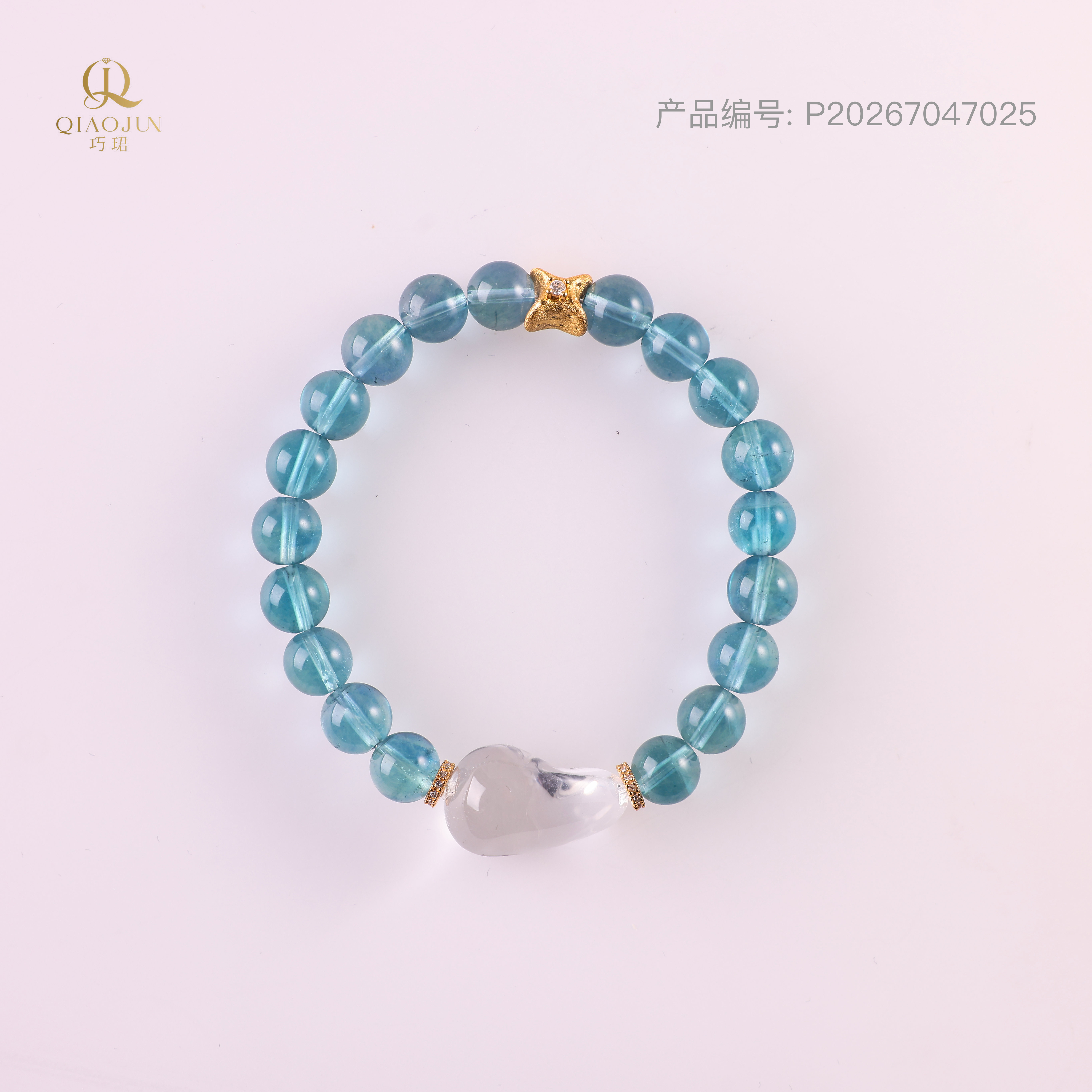 是天空系列:天骄