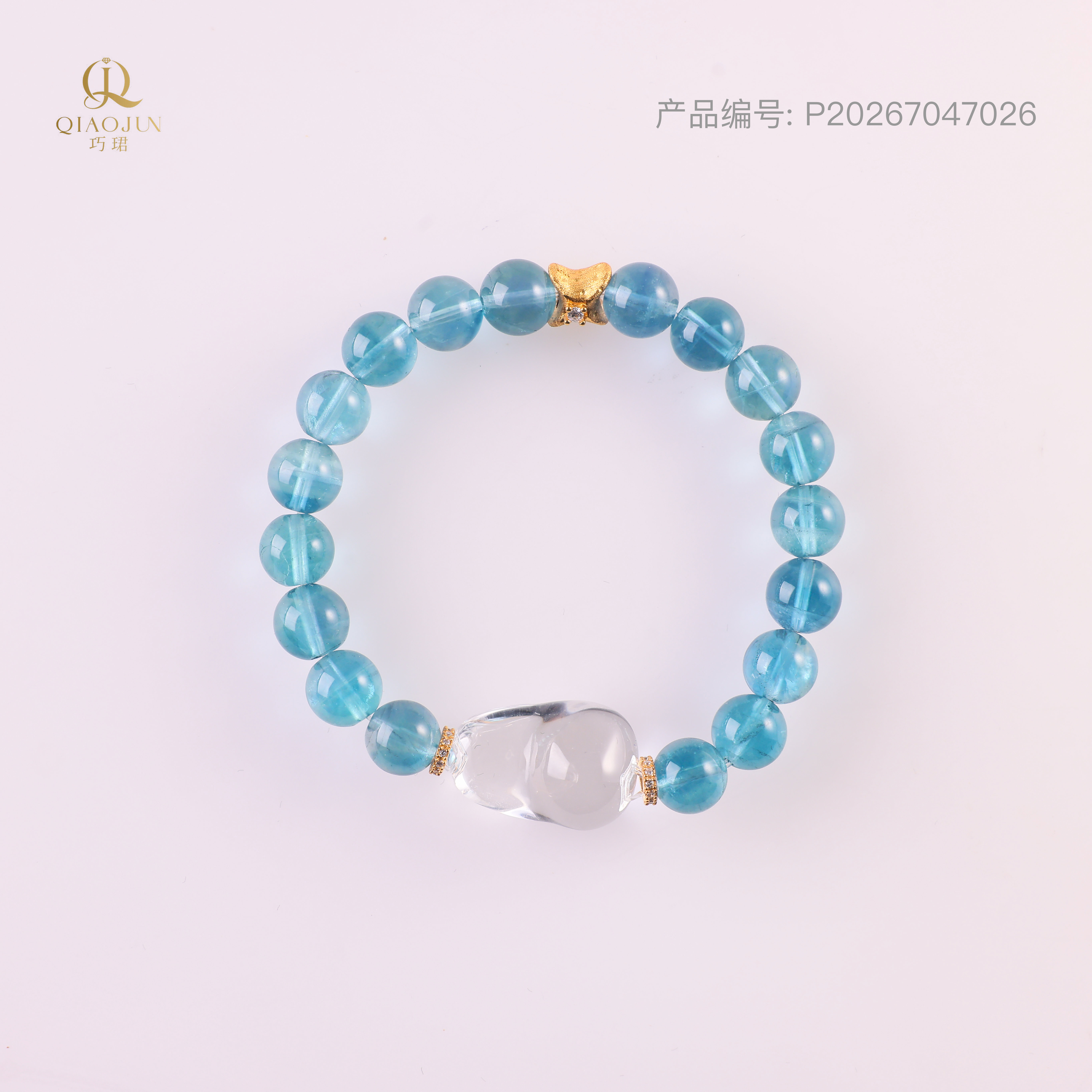 是天空系列:天骄