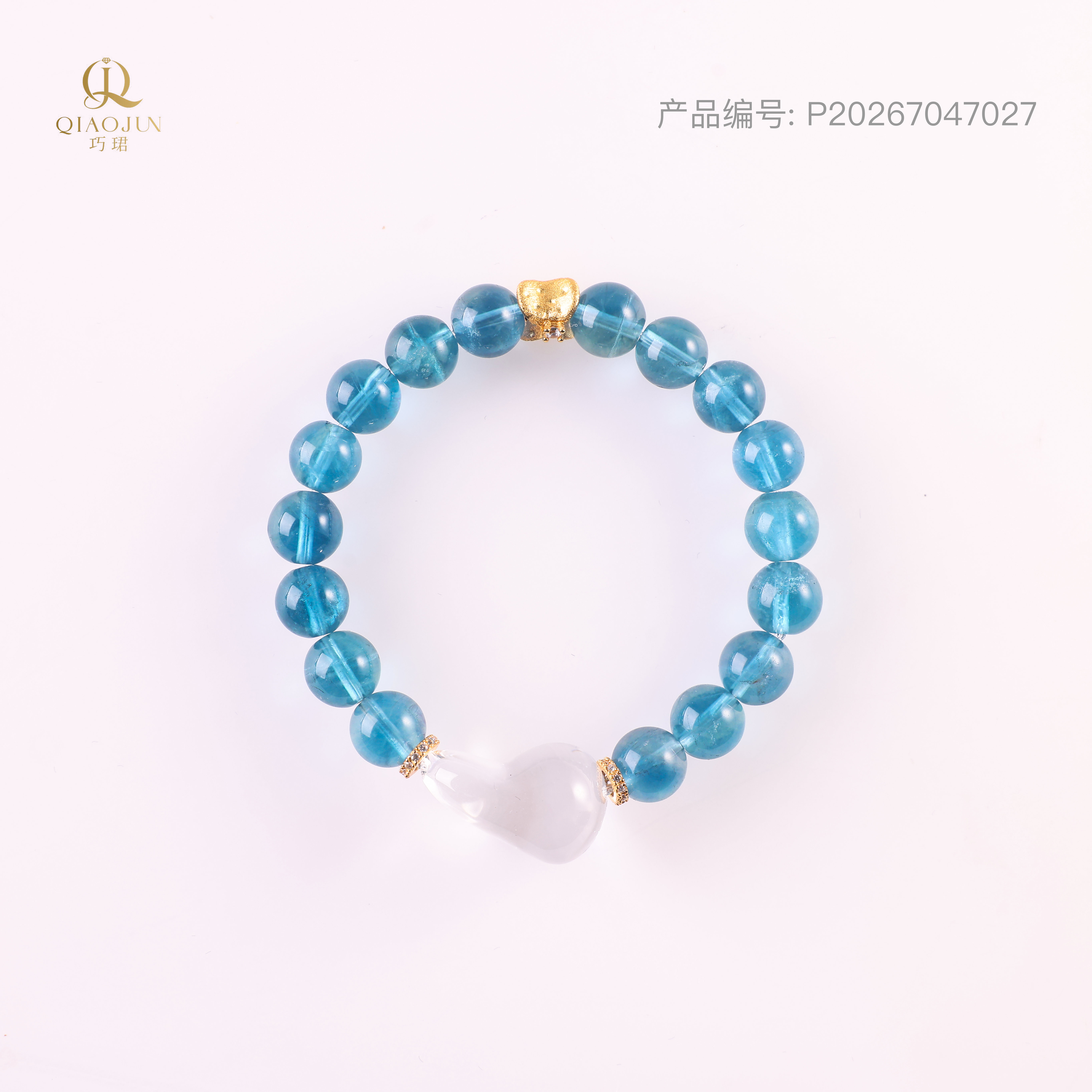 是天空系列:天骄
