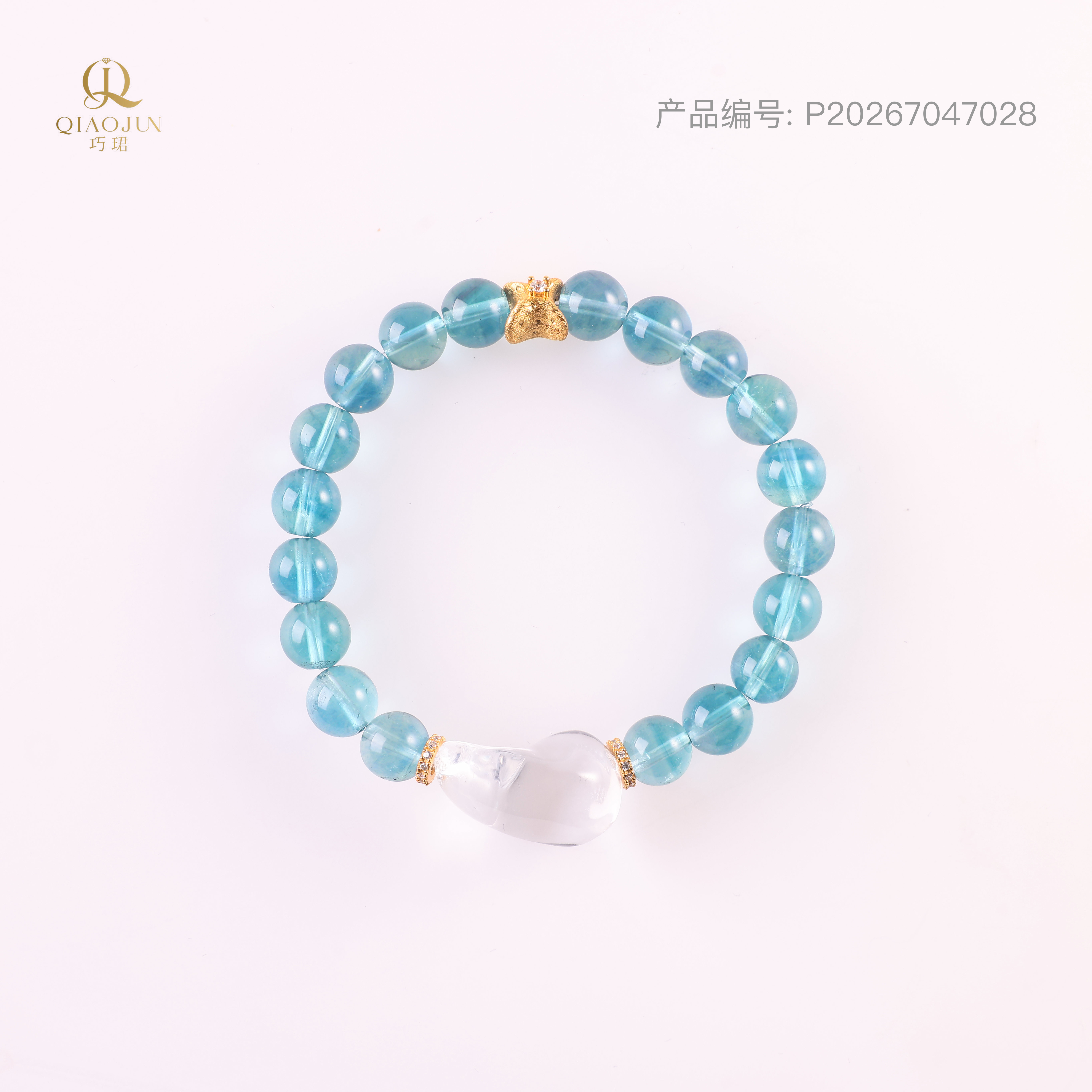 是天空系列:天骄