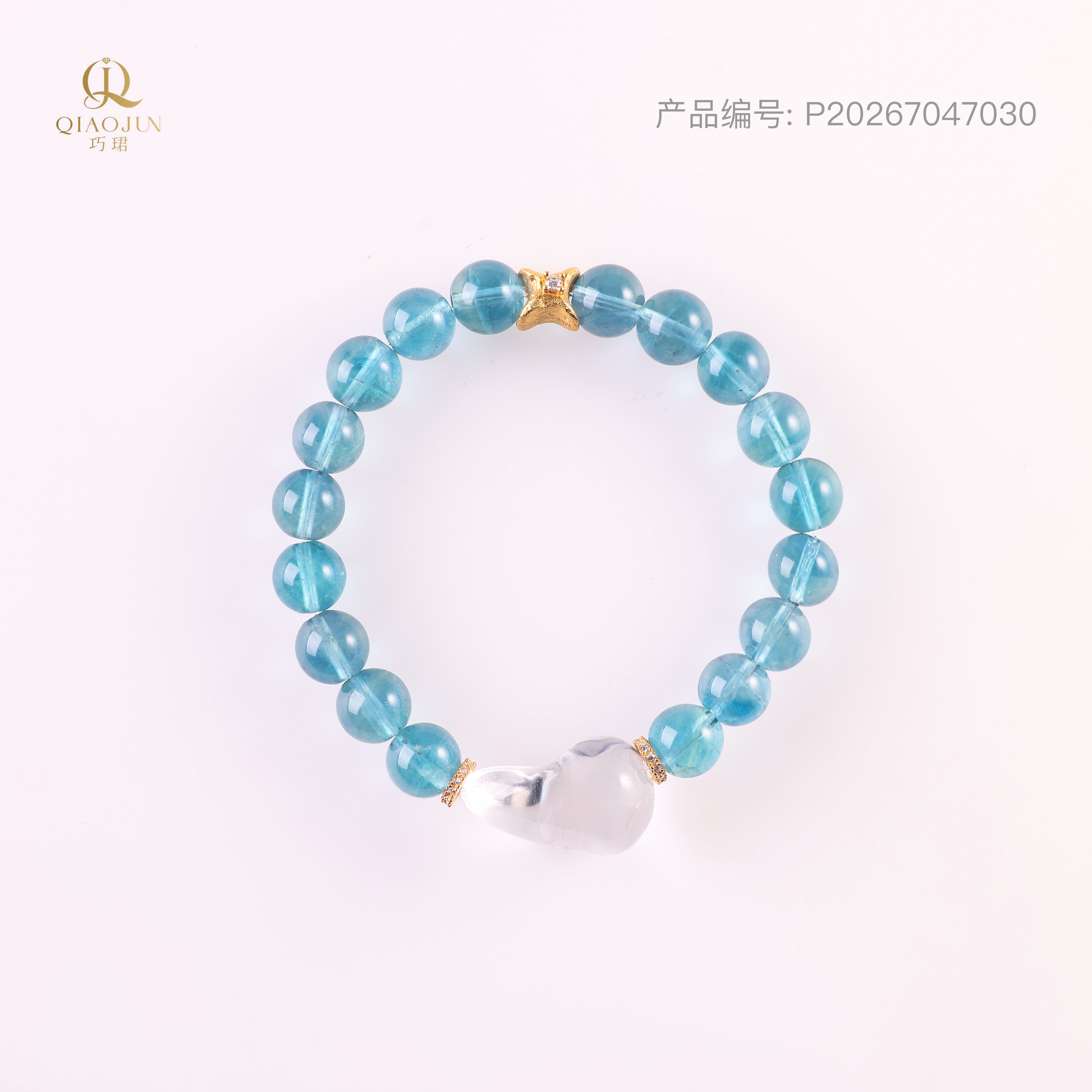是天空系列:天骄