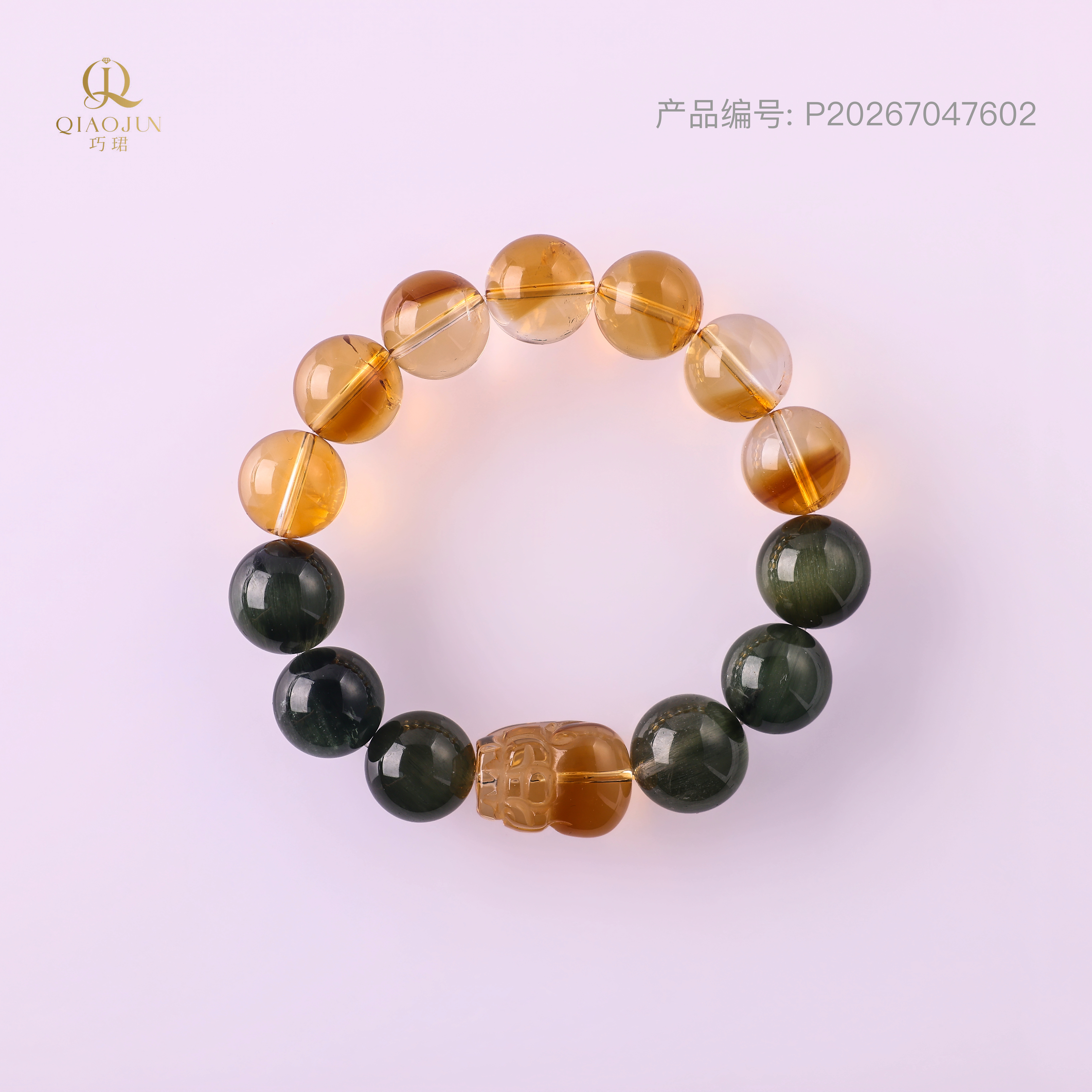 是天空系列:愿望（60到65g）
