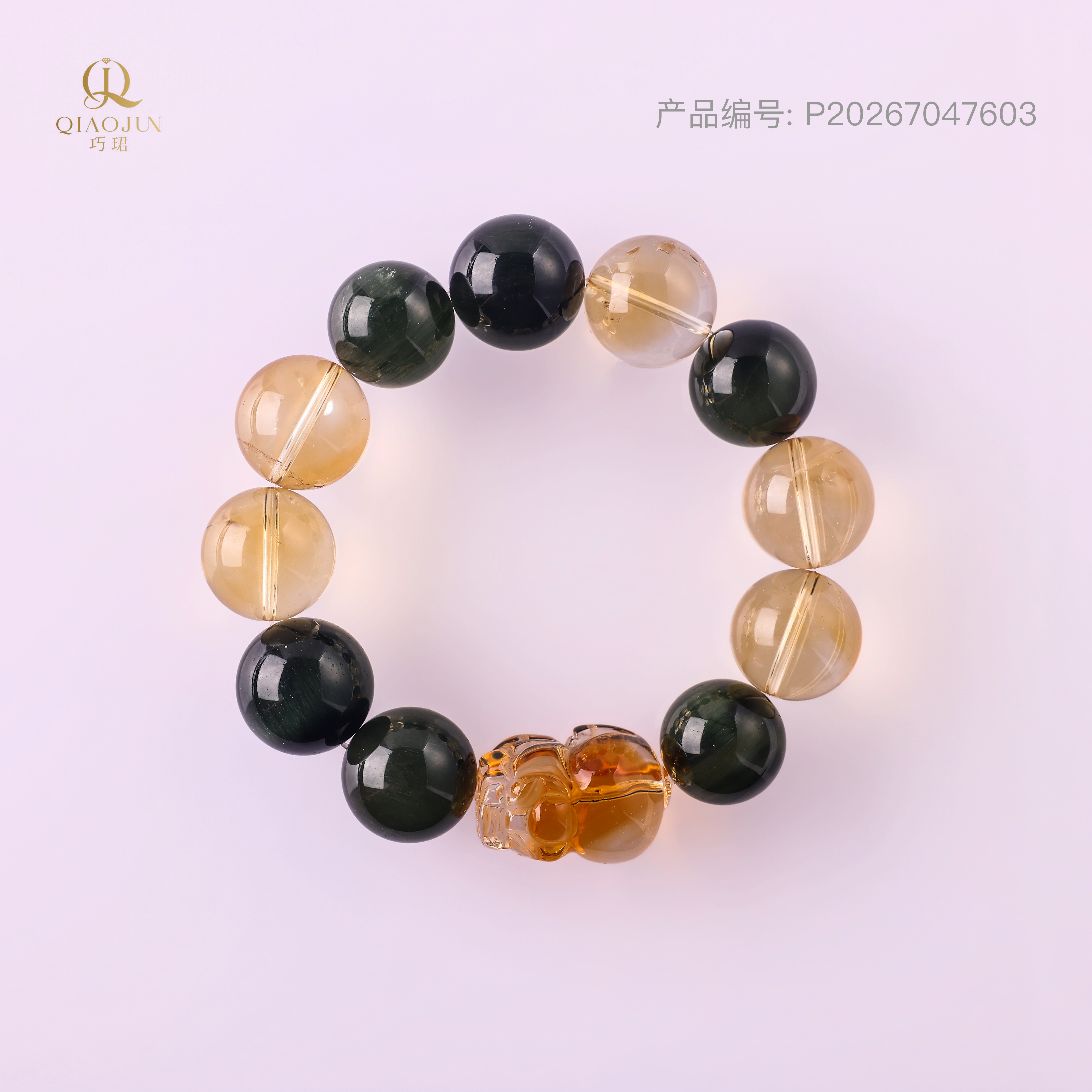 是天空系列:愿望（85到90g）