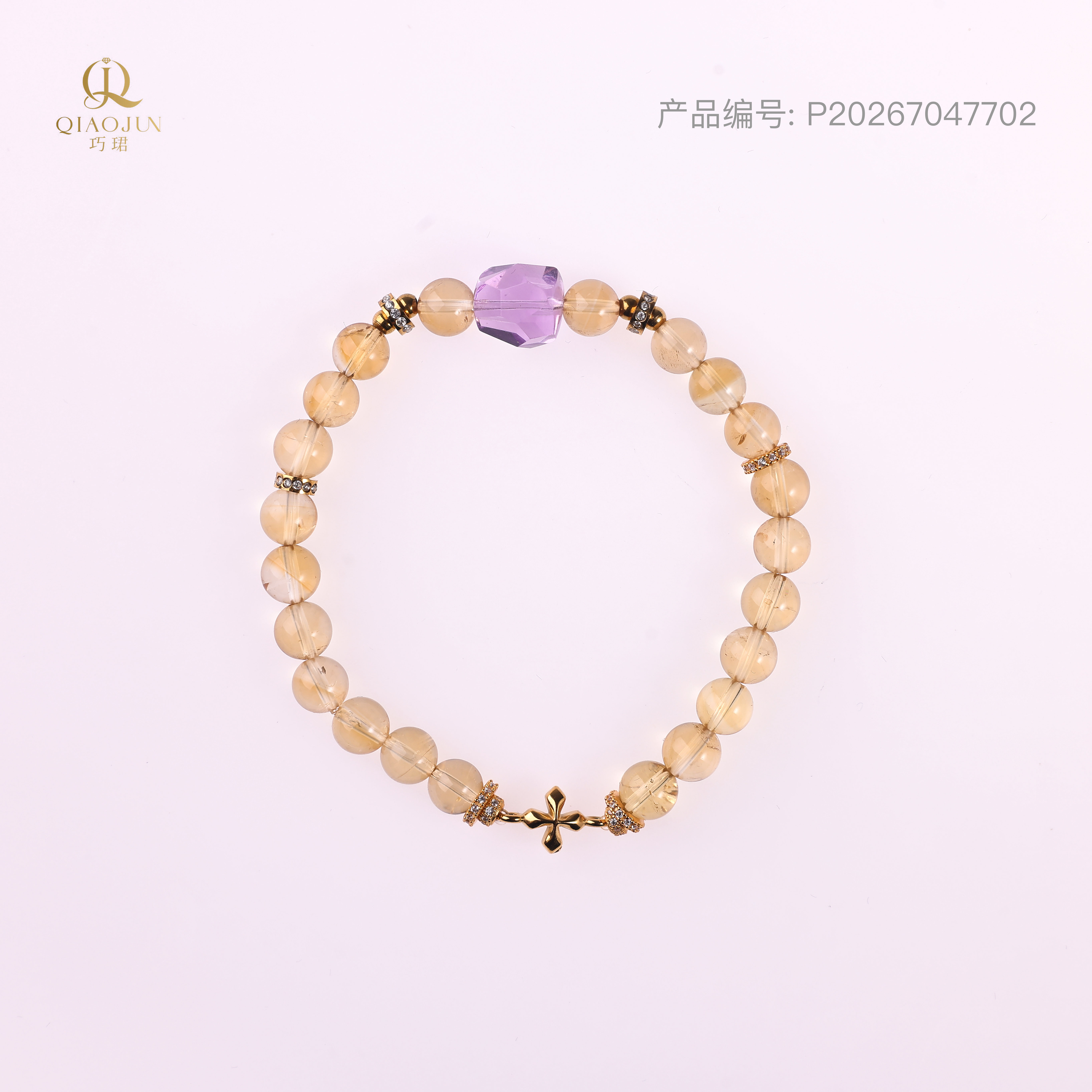 是天空系列:信仰
