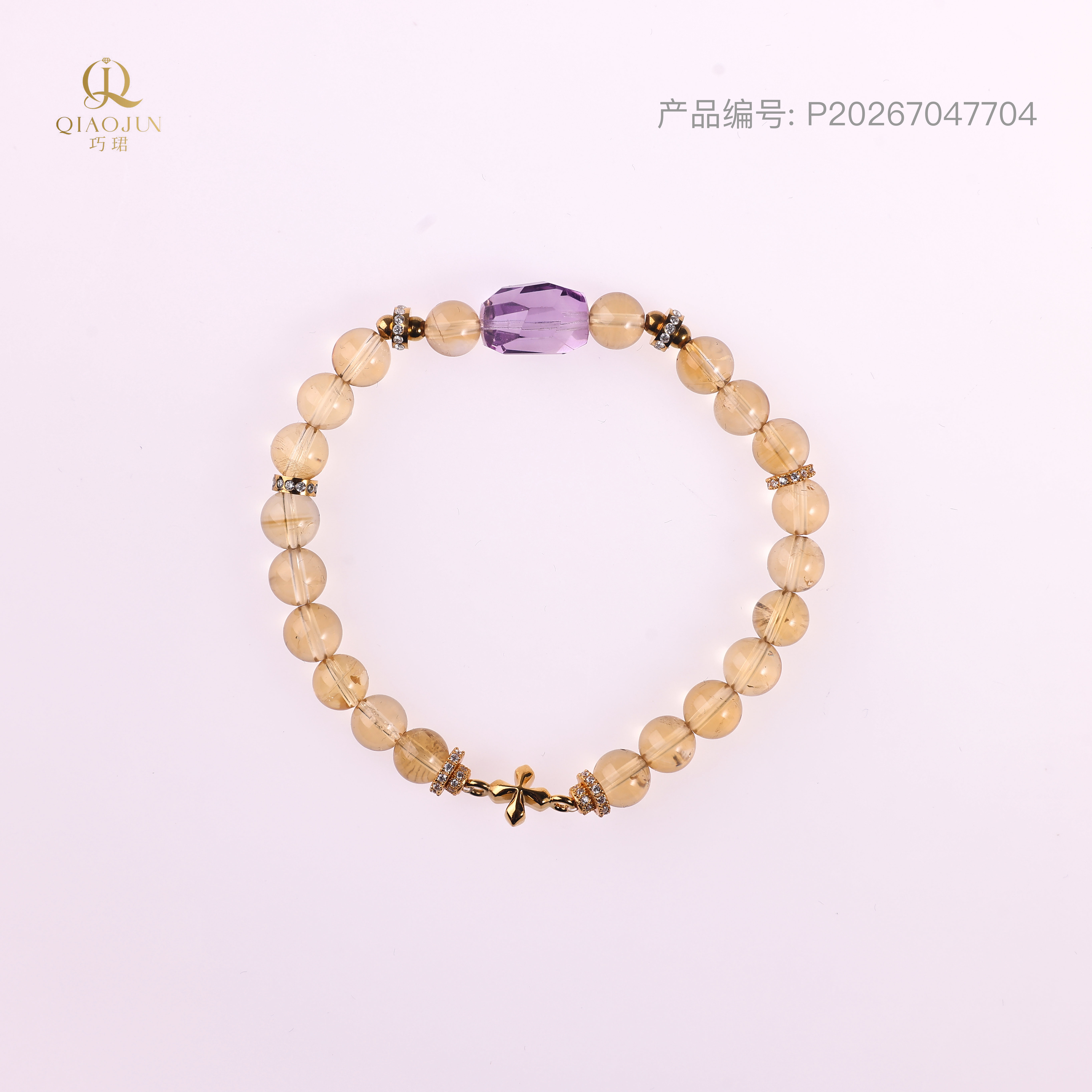 是天空系列:信仰