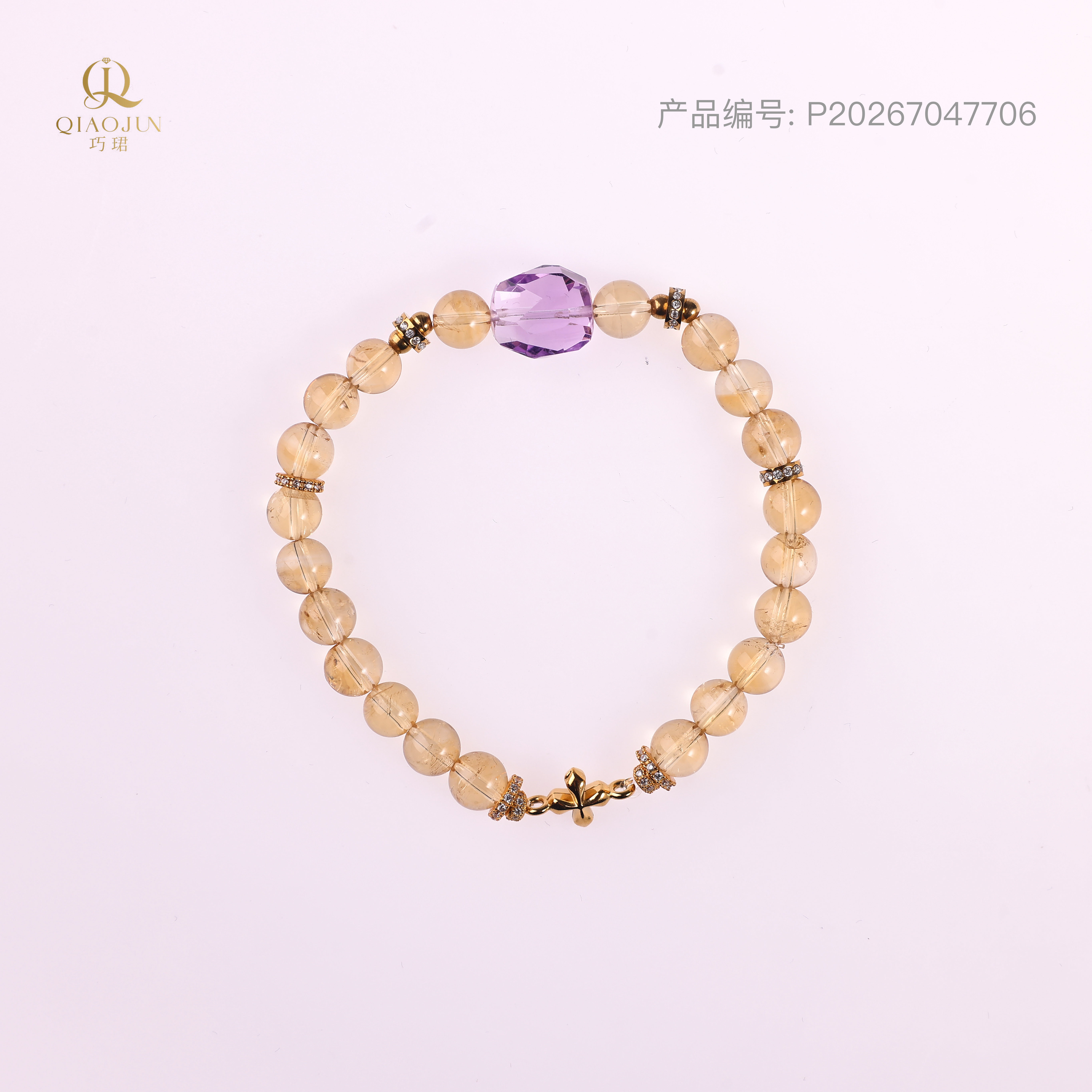 是天空系列:信仰
