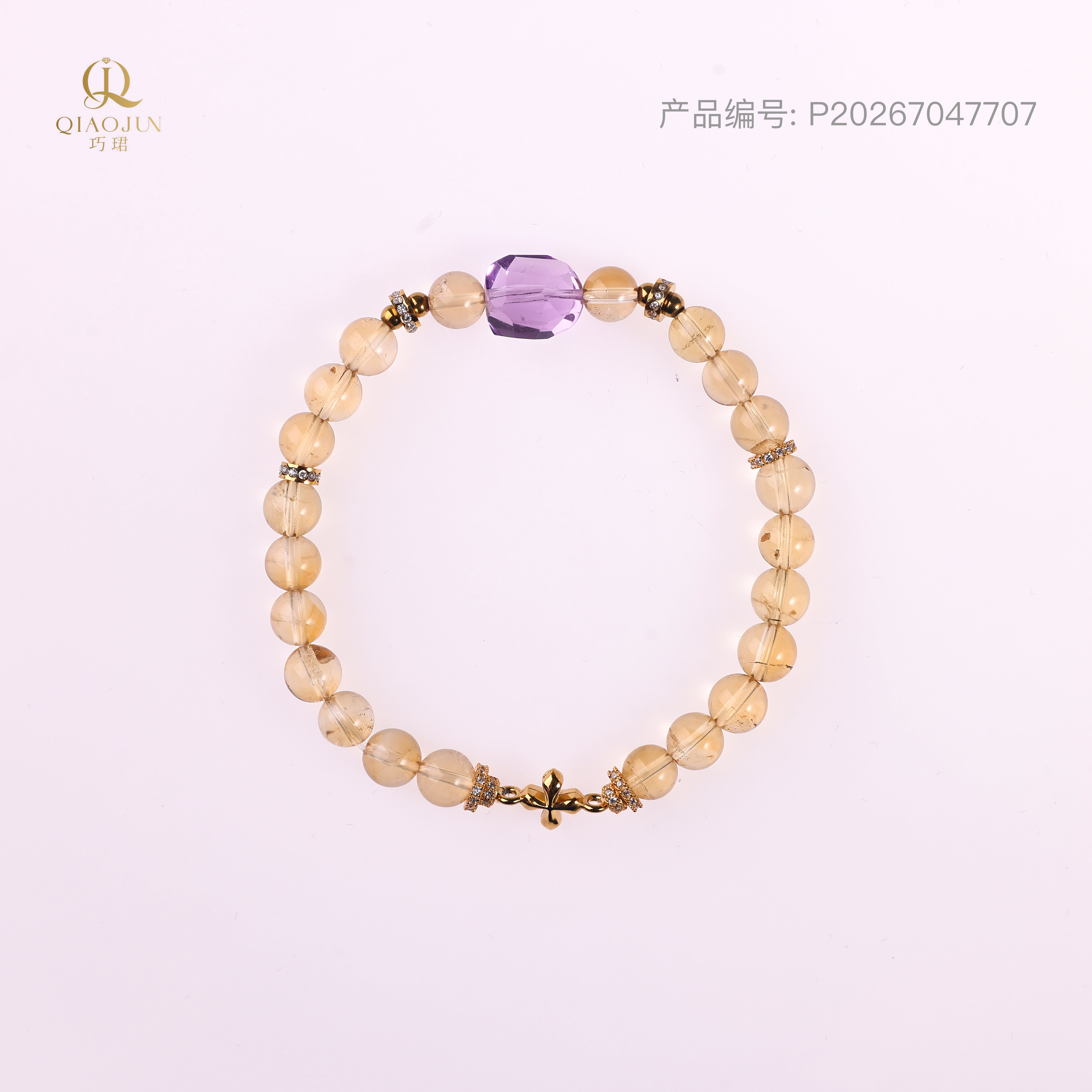 是天空系列:信仰