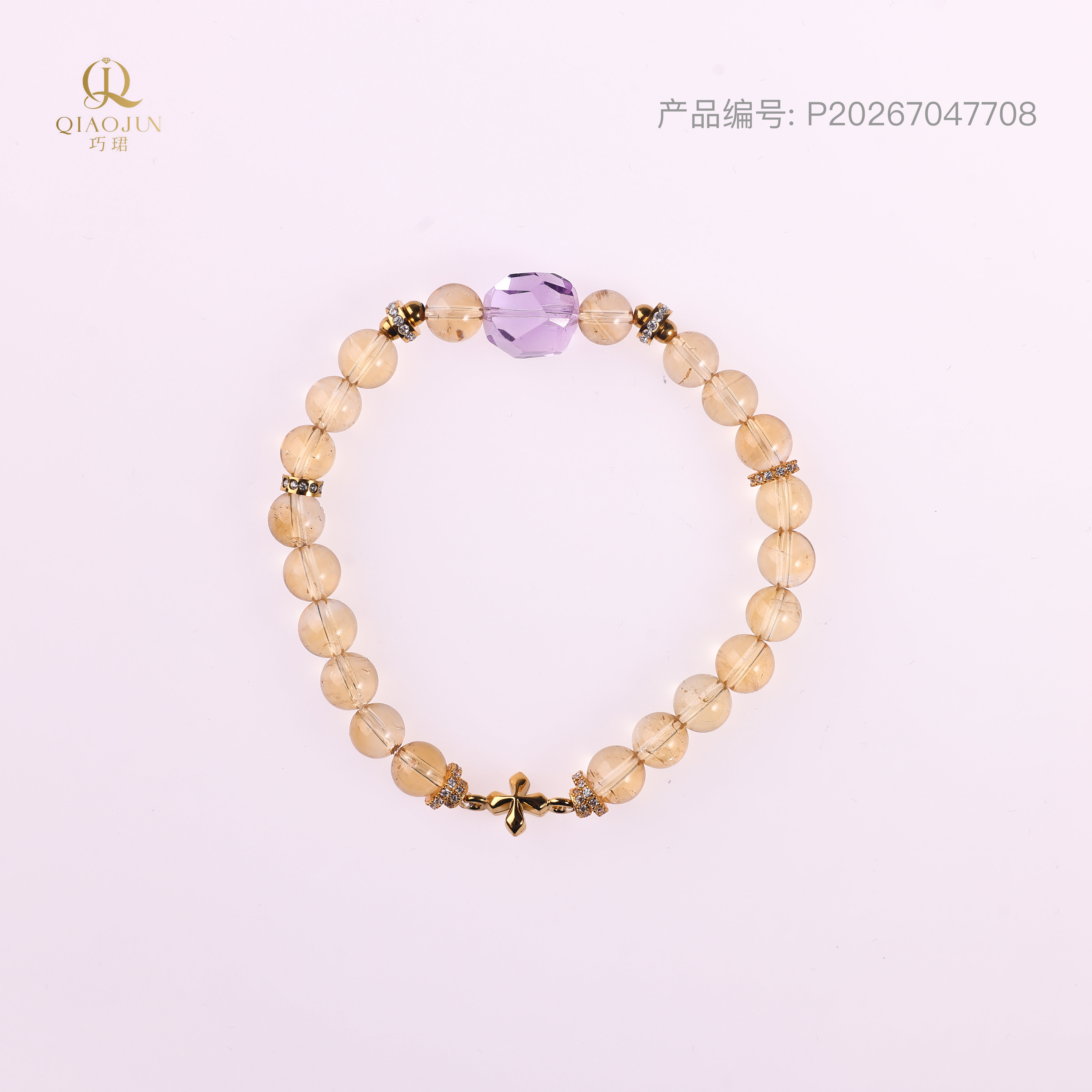 是天空系列:信仰