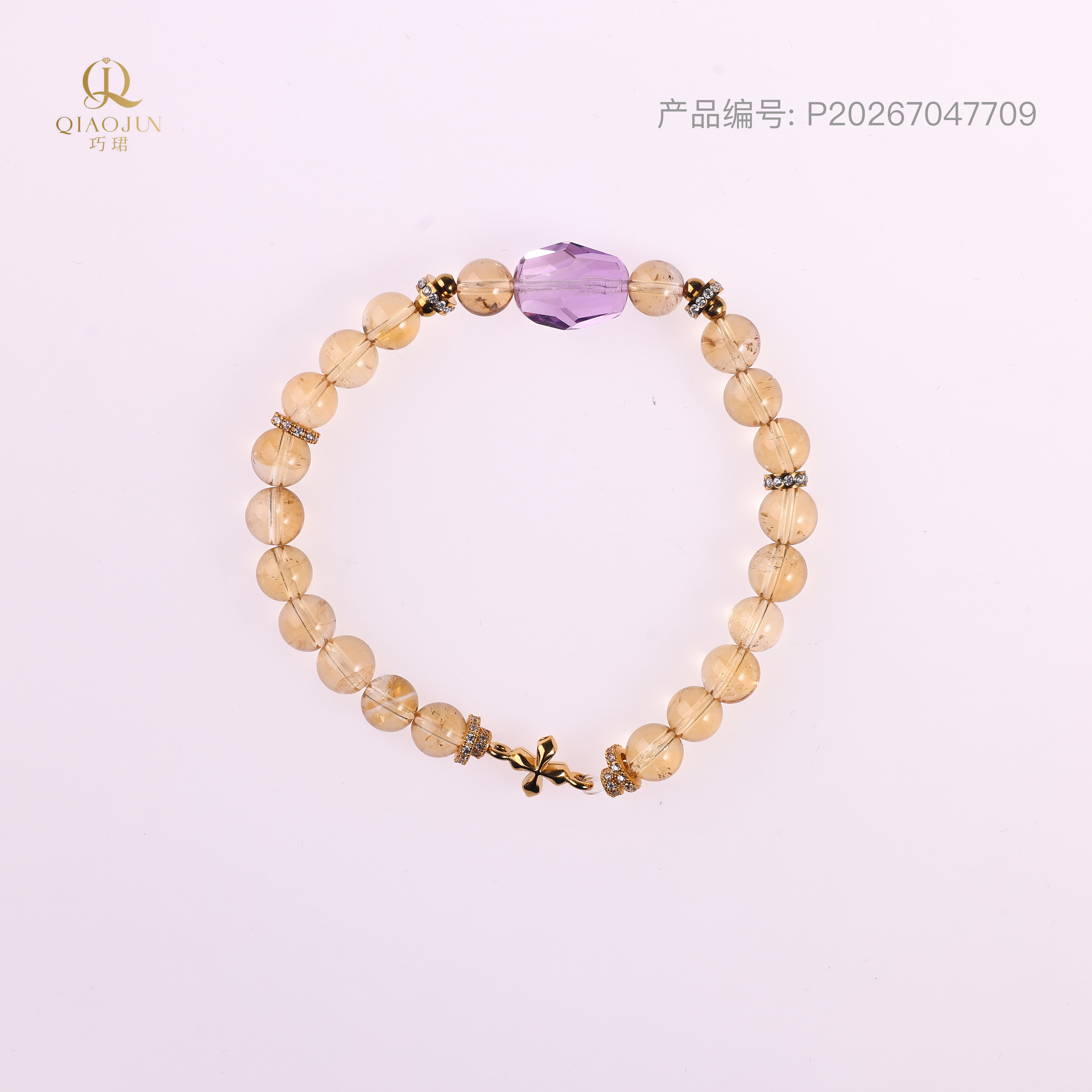 是天空系列:信仰