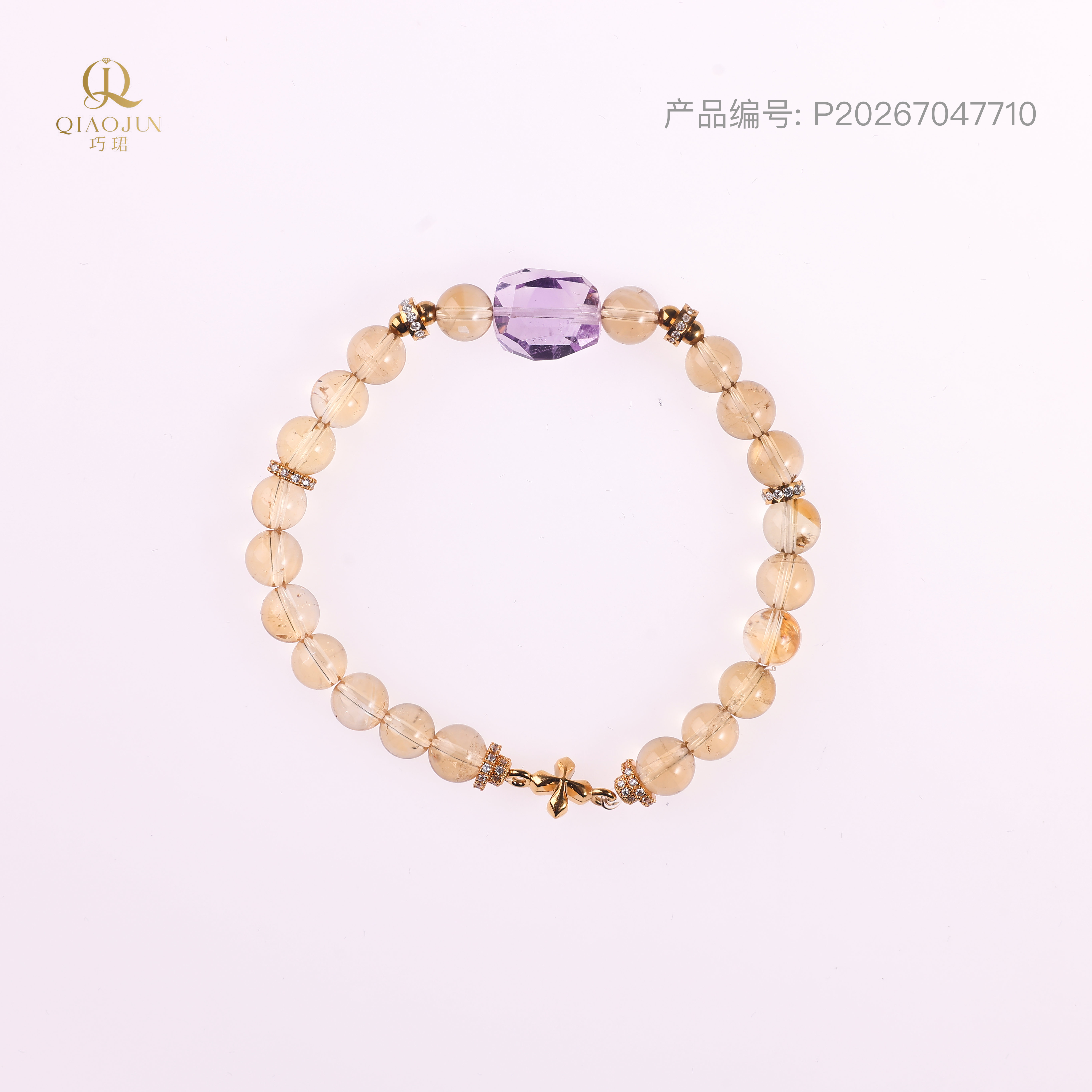 是天空系列:信仰