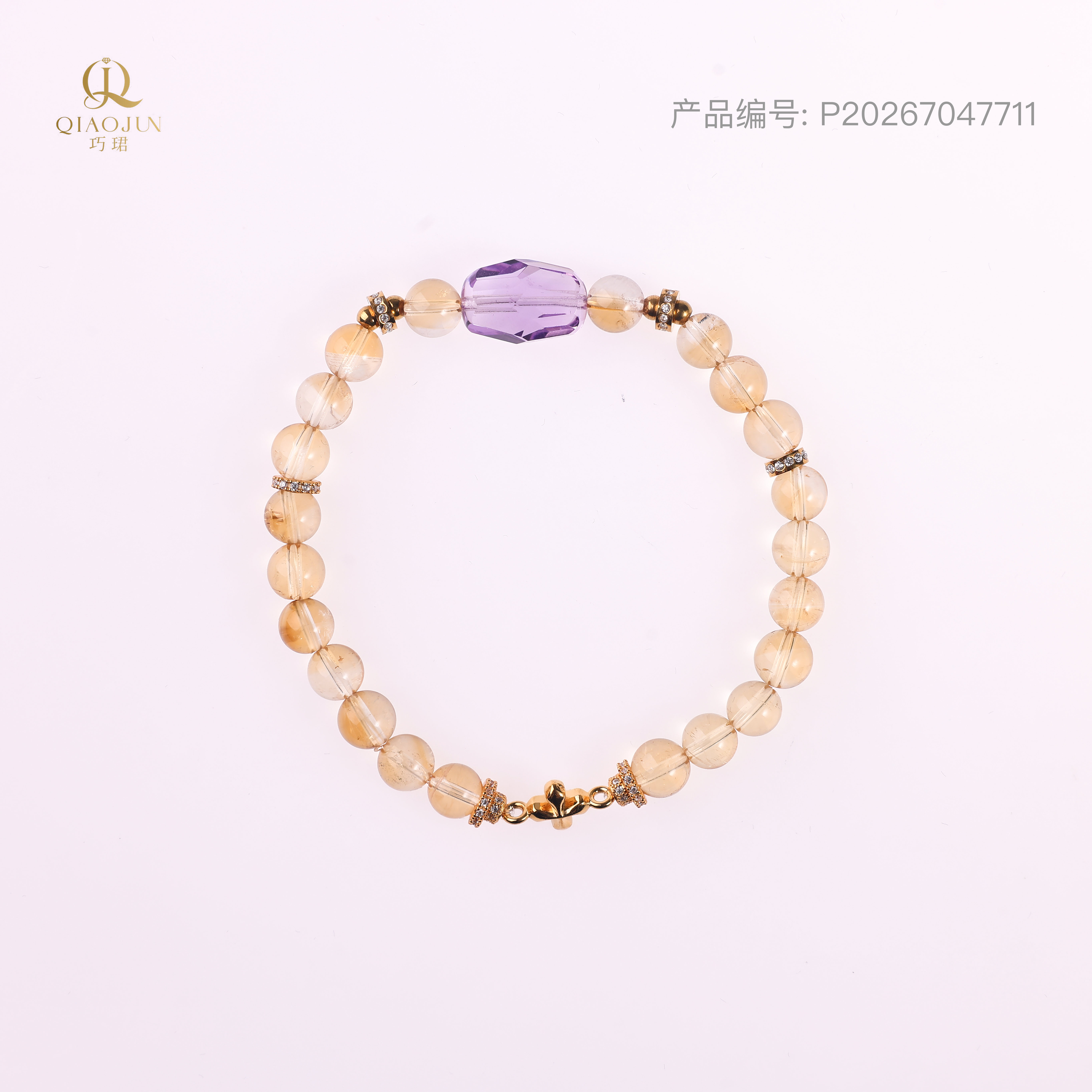 是天空系列:信仰
