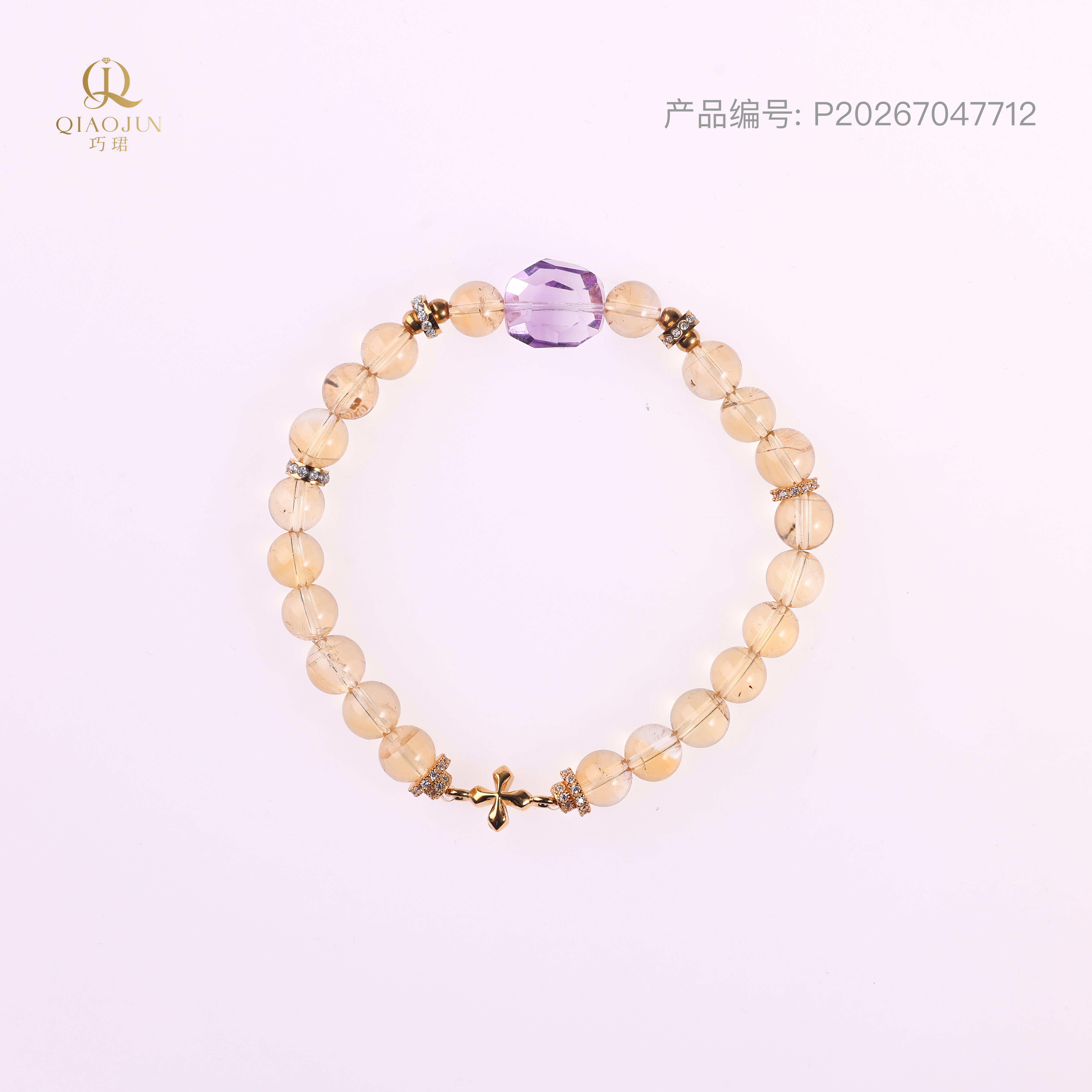 是天空系列:信仰