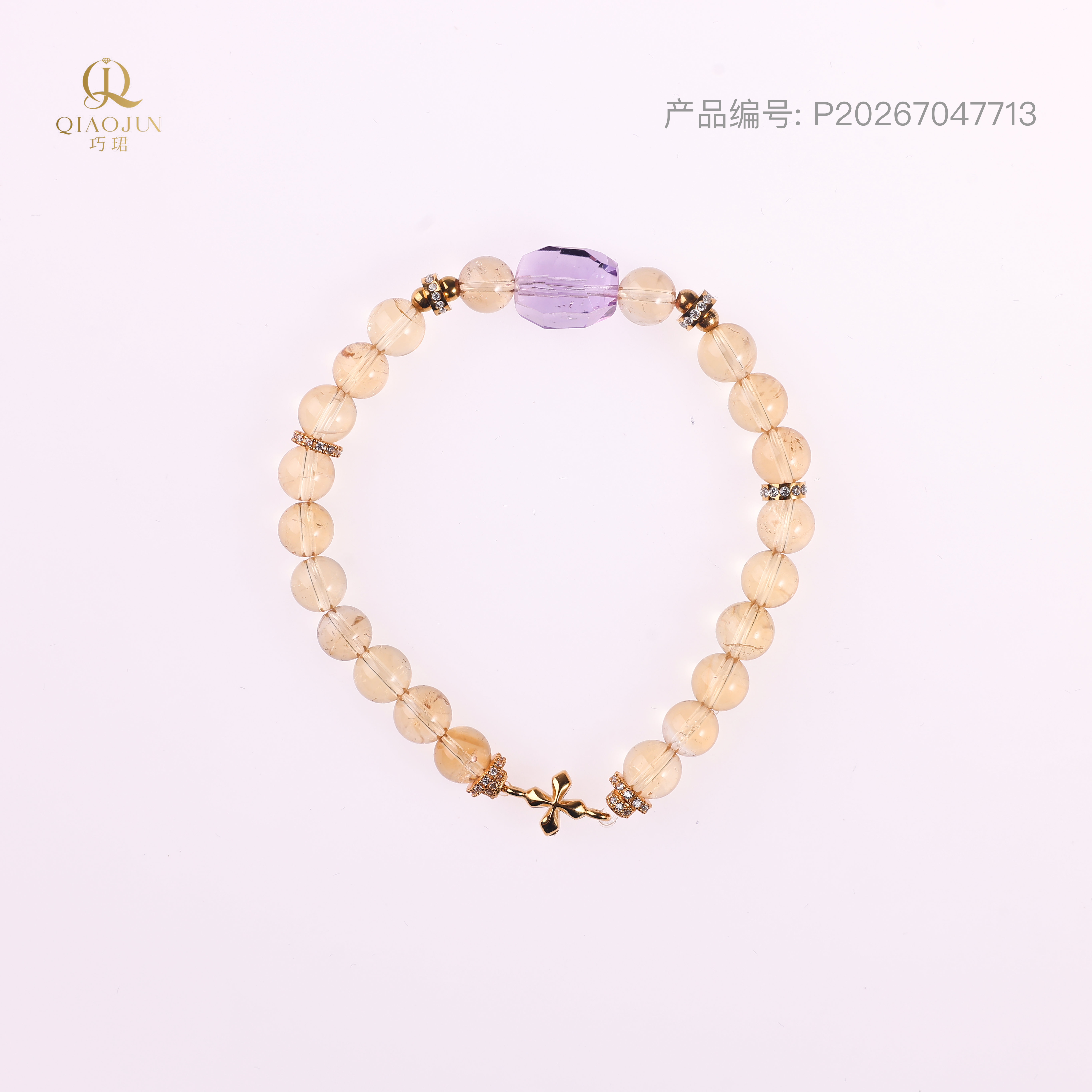 是天空系列:信仰