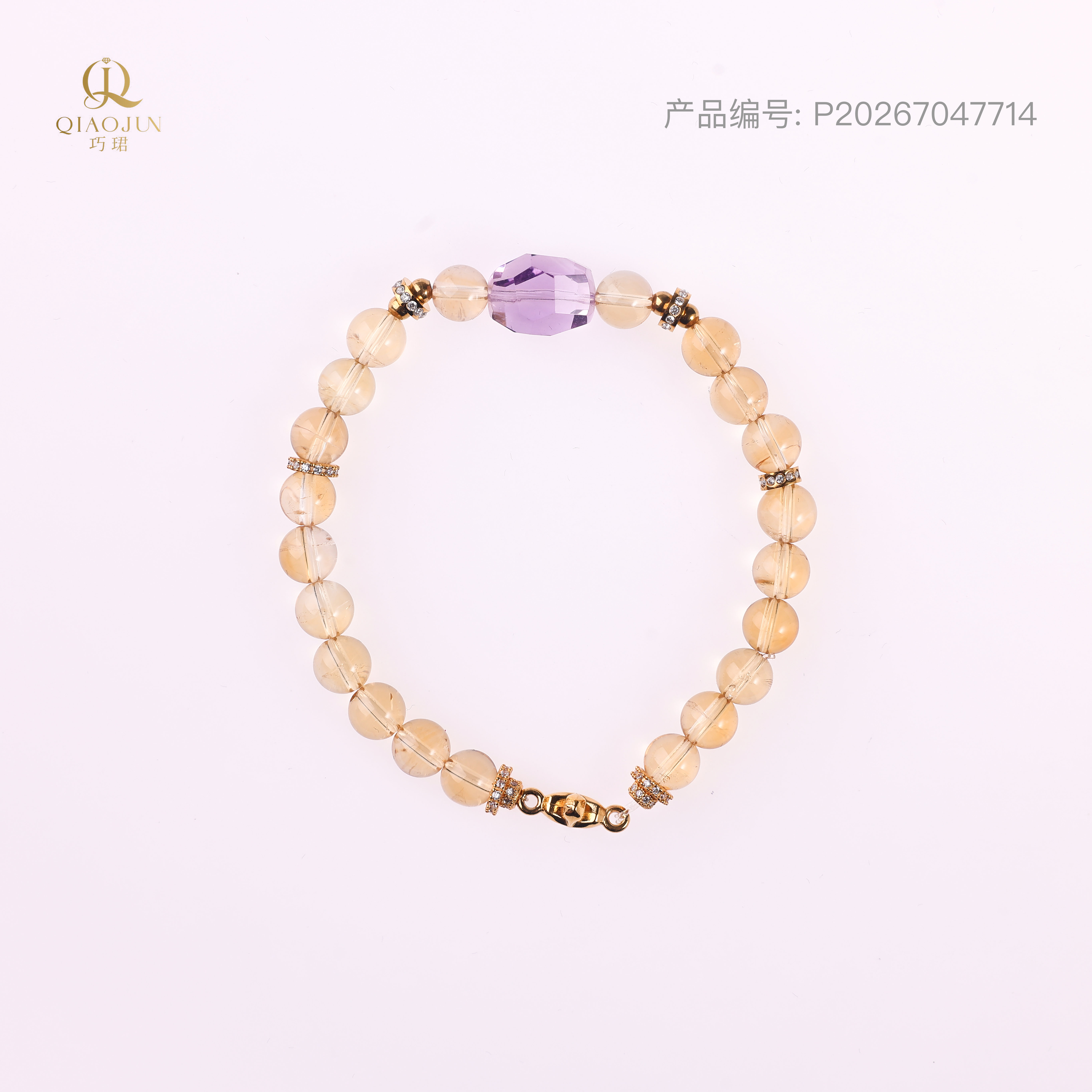 是天空系列:信仰