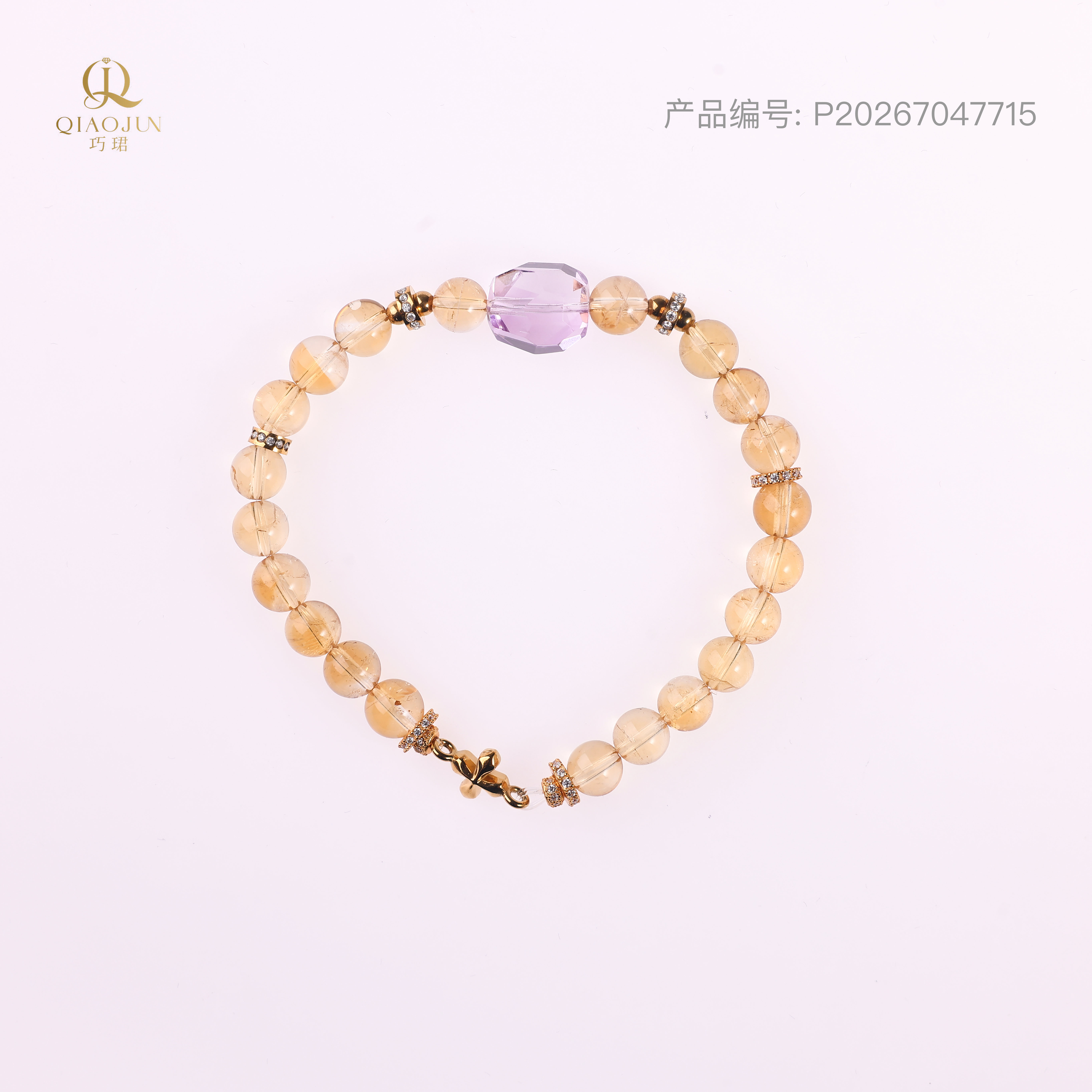 是天空系列:信仰