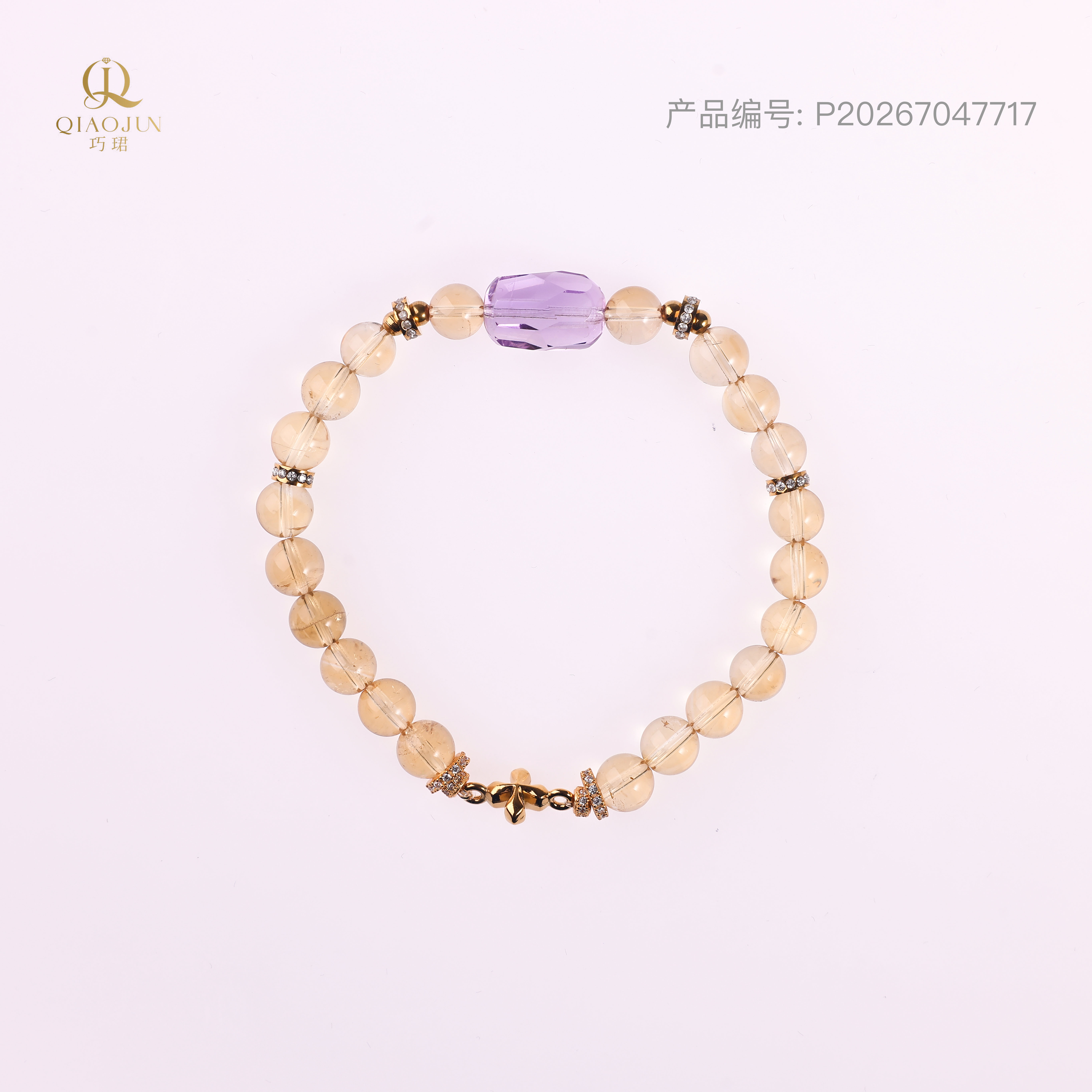 是天空系列:信仰