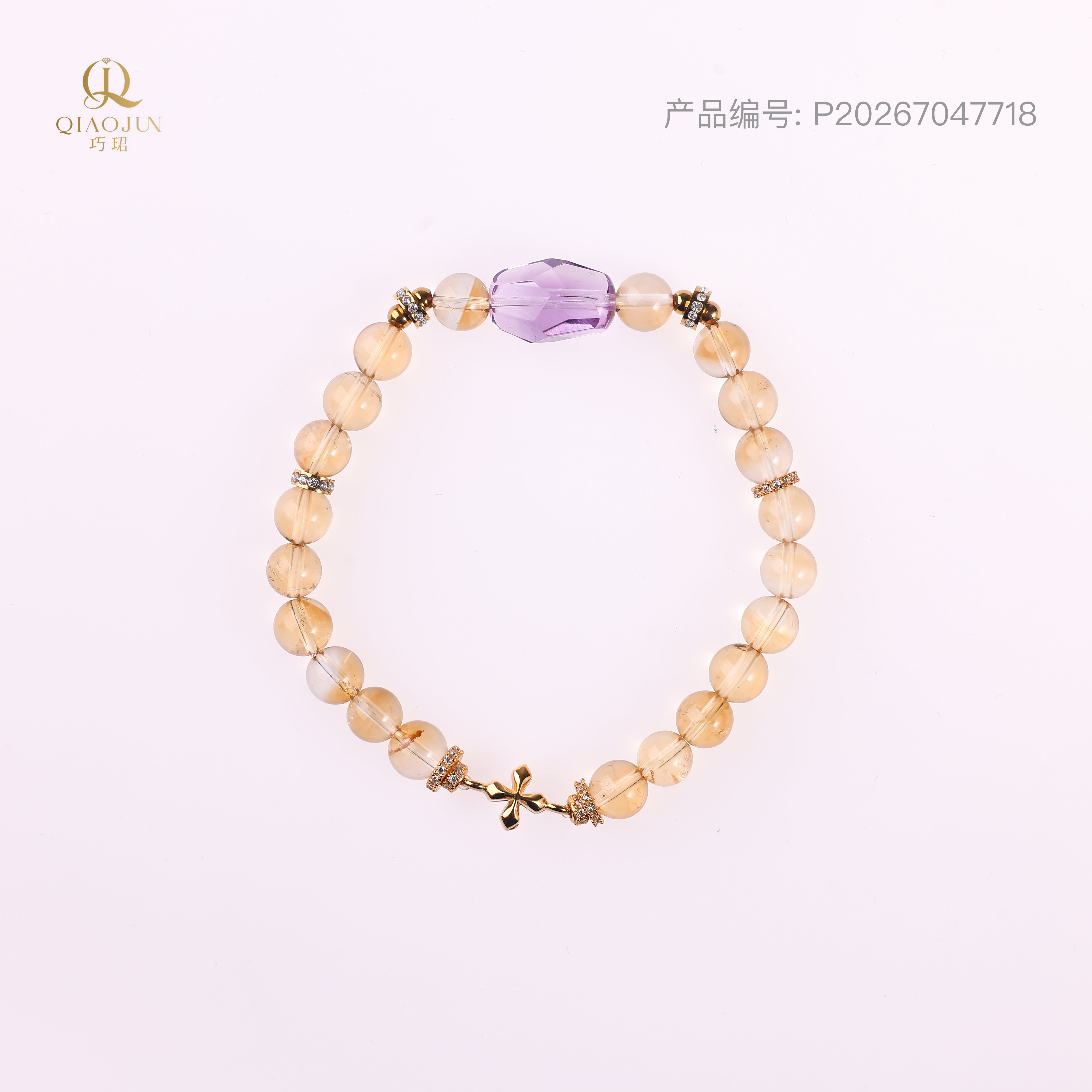 是天空系列:信仰