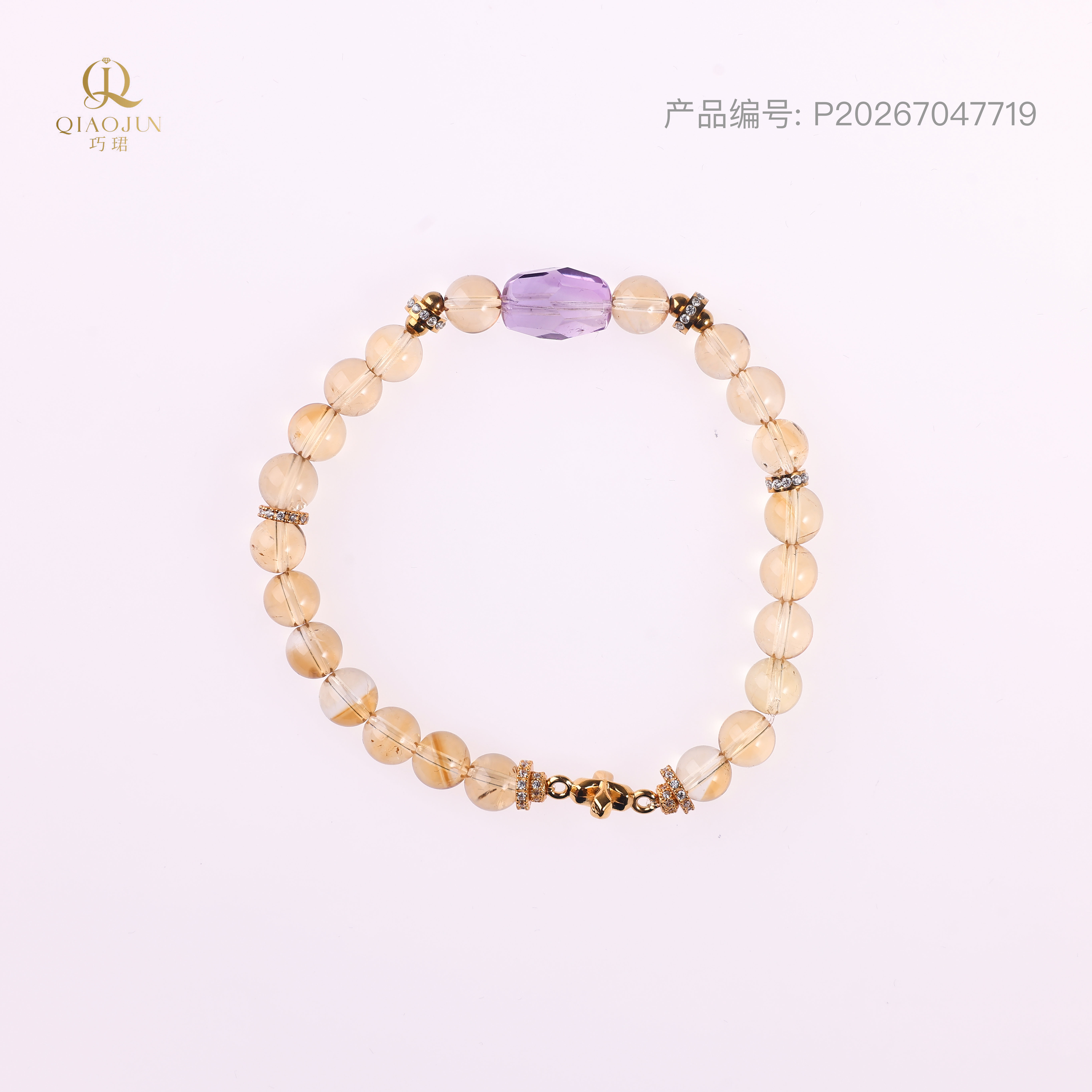 是天空系列:信仰