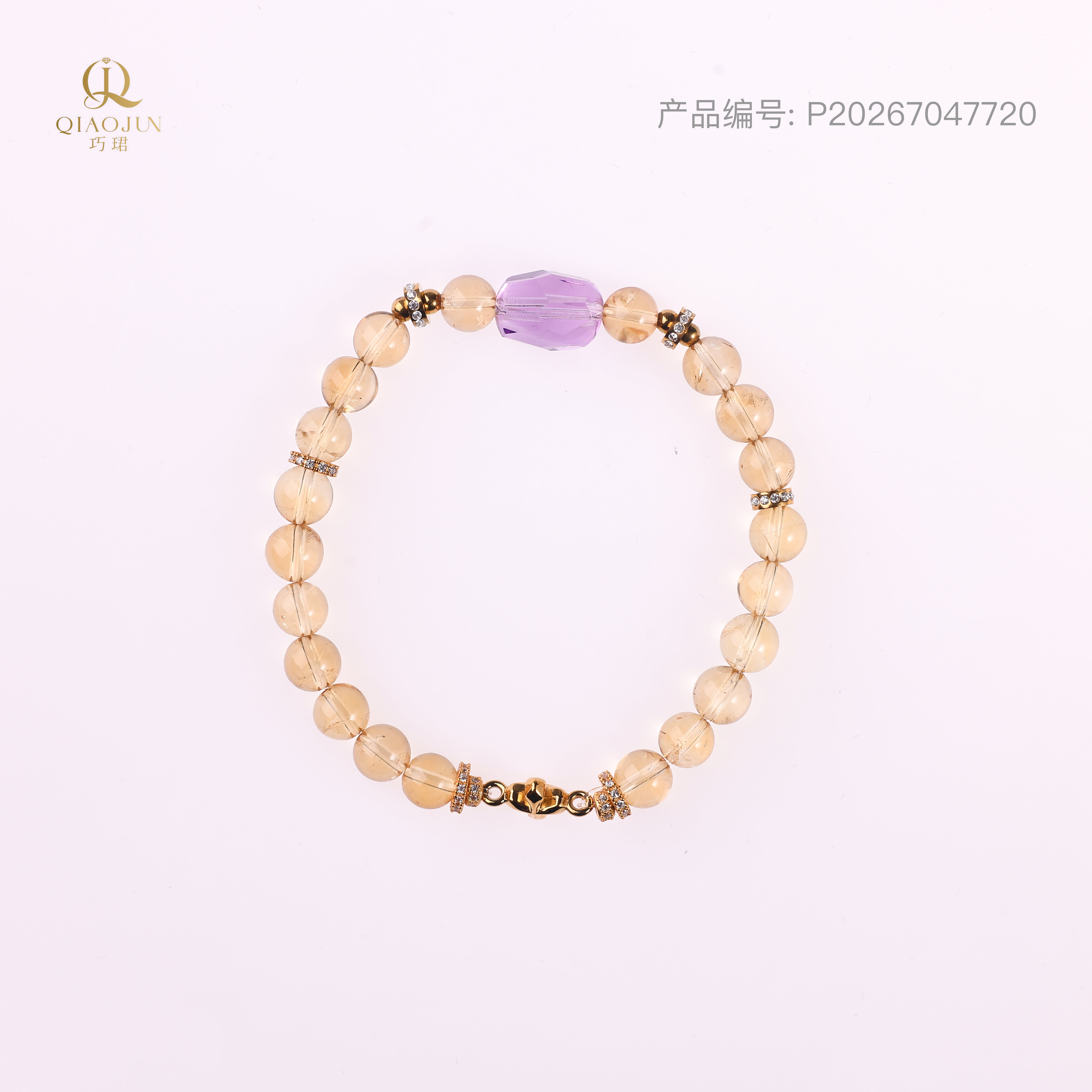 是天空系列:信仰
