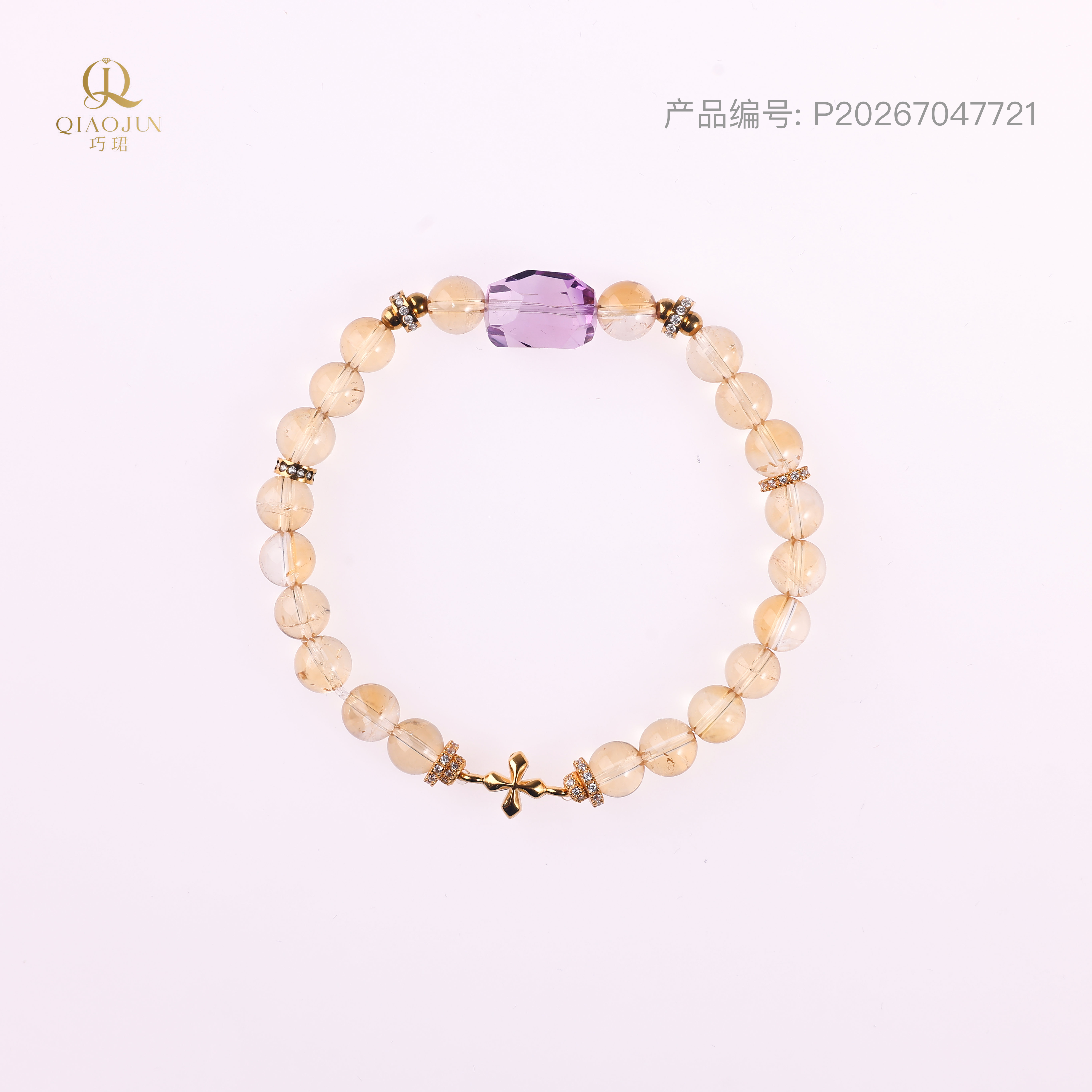 是天空系列:信仰