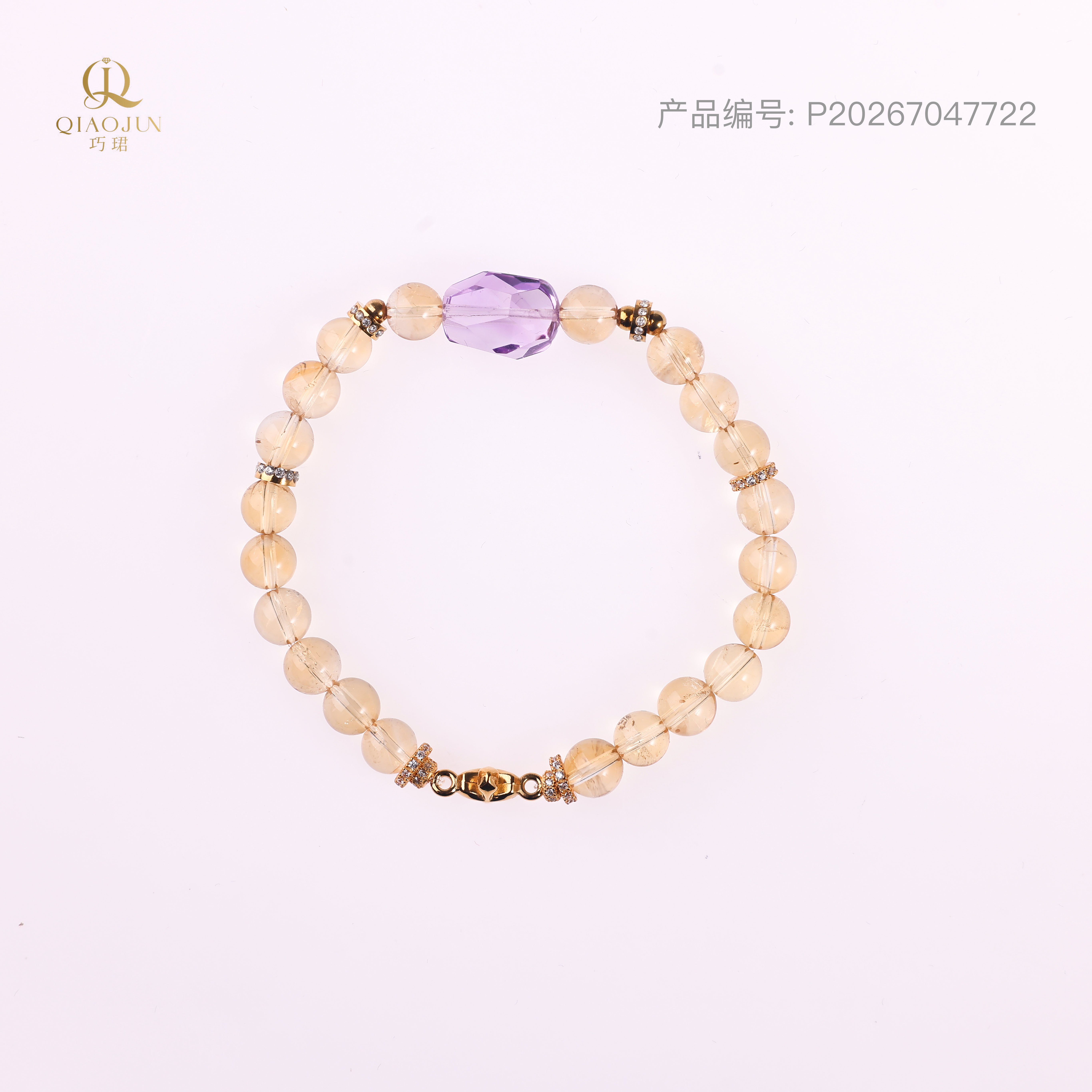 是天空系列:信仰
