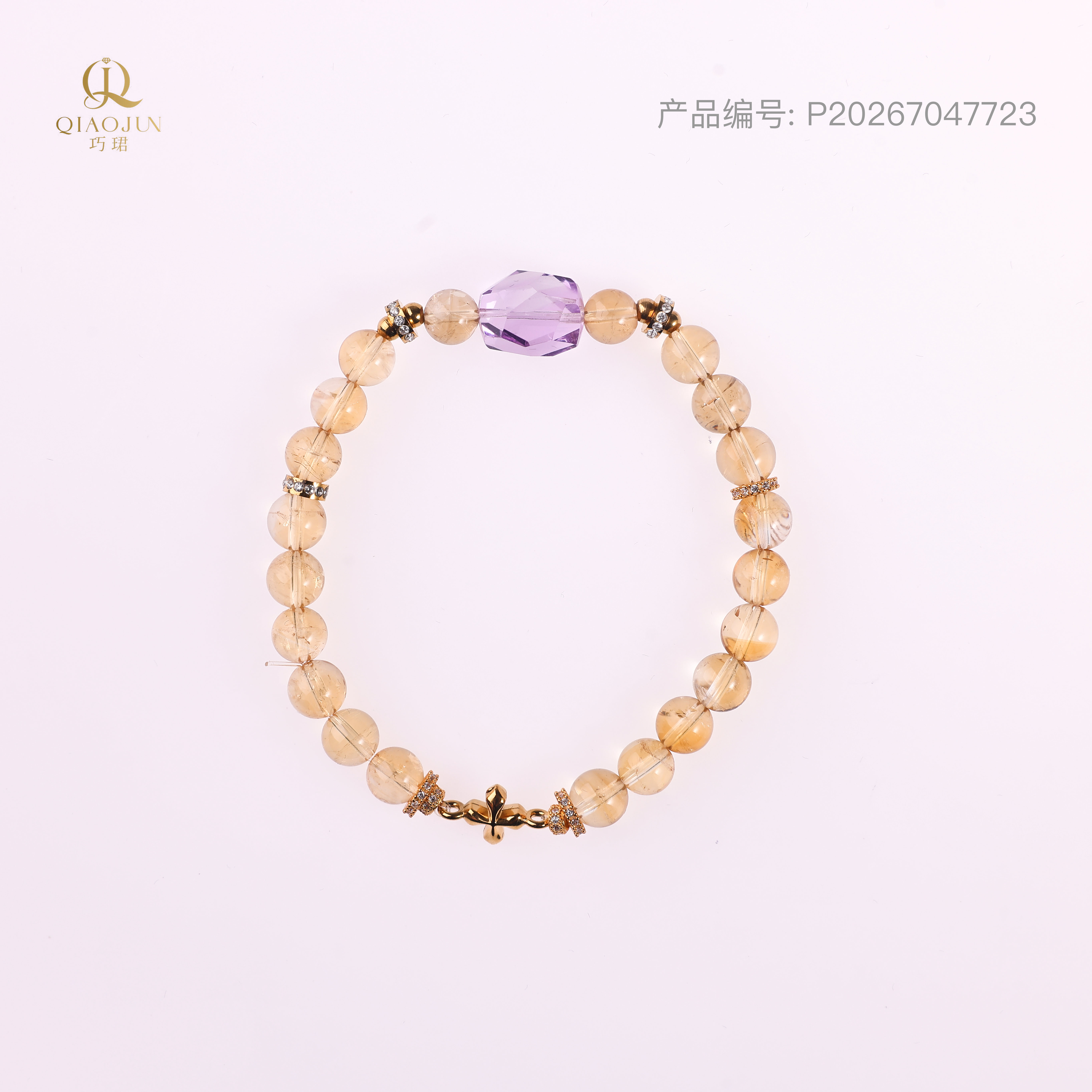 是天空系列:信仰